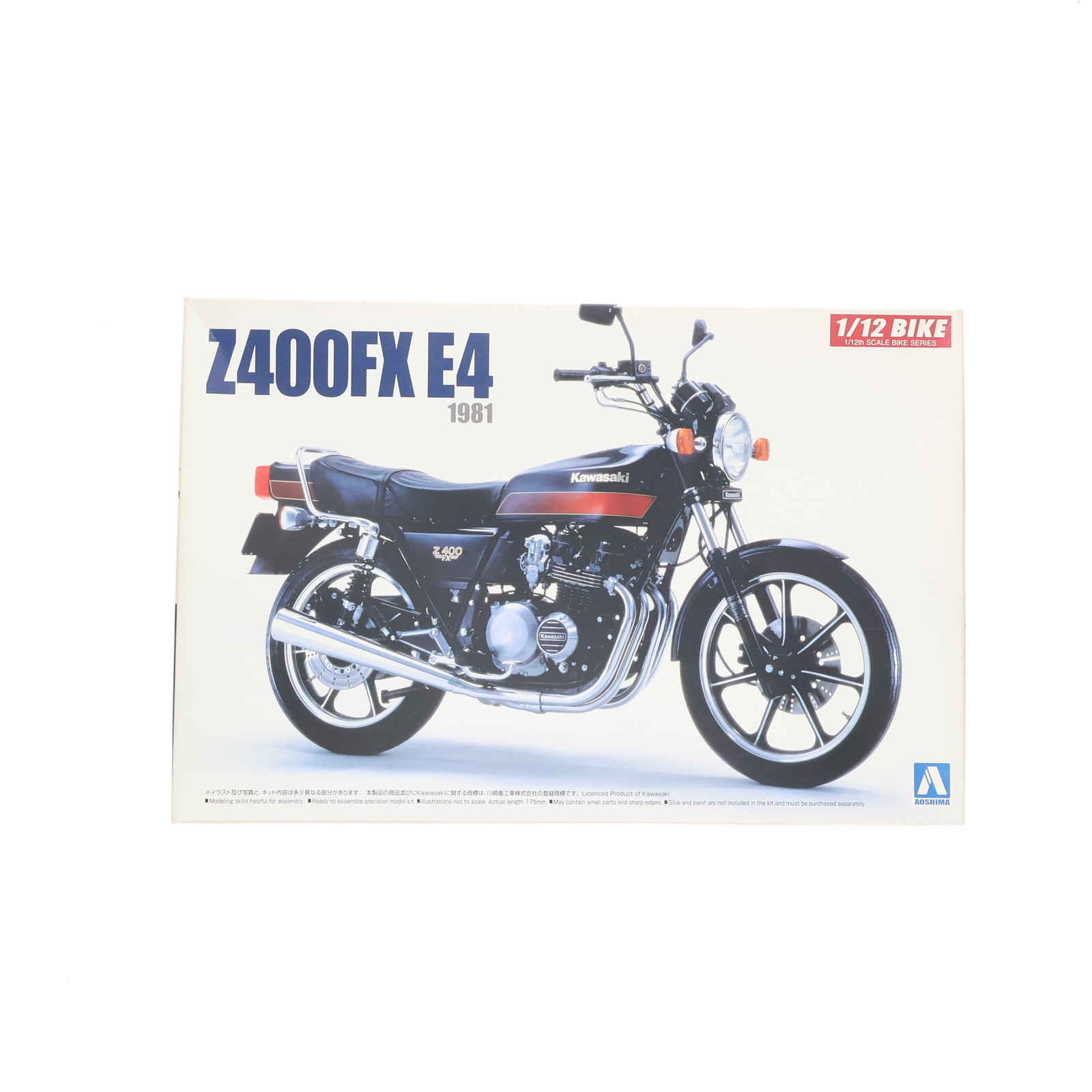 楽天市場】【中古】 プラモデル カワサキ AR50 1/12 0021842 アオシマ