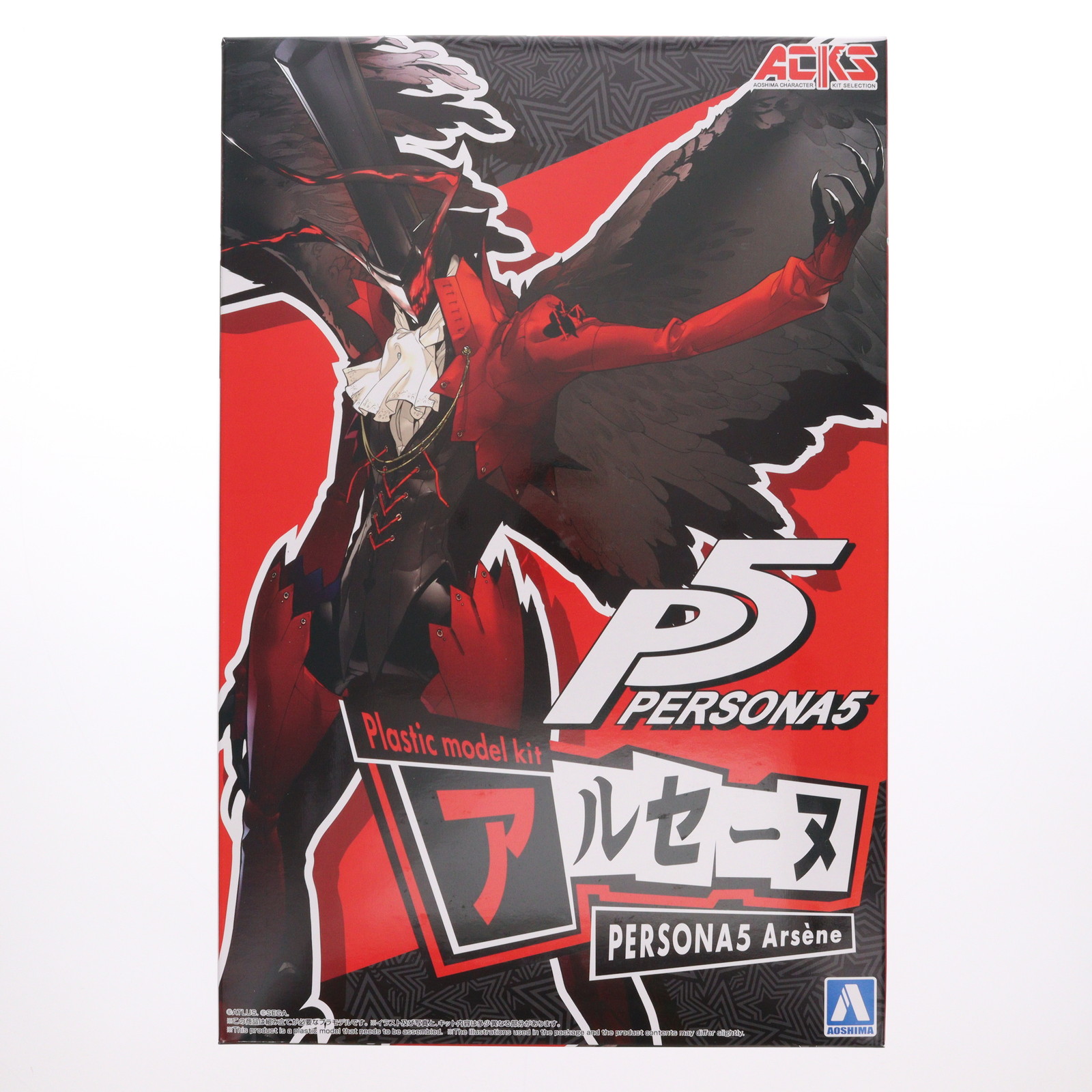 楽天市場】アオシマ プラモデル ACKS PE-01 ペルソナ5 アルセーヌ