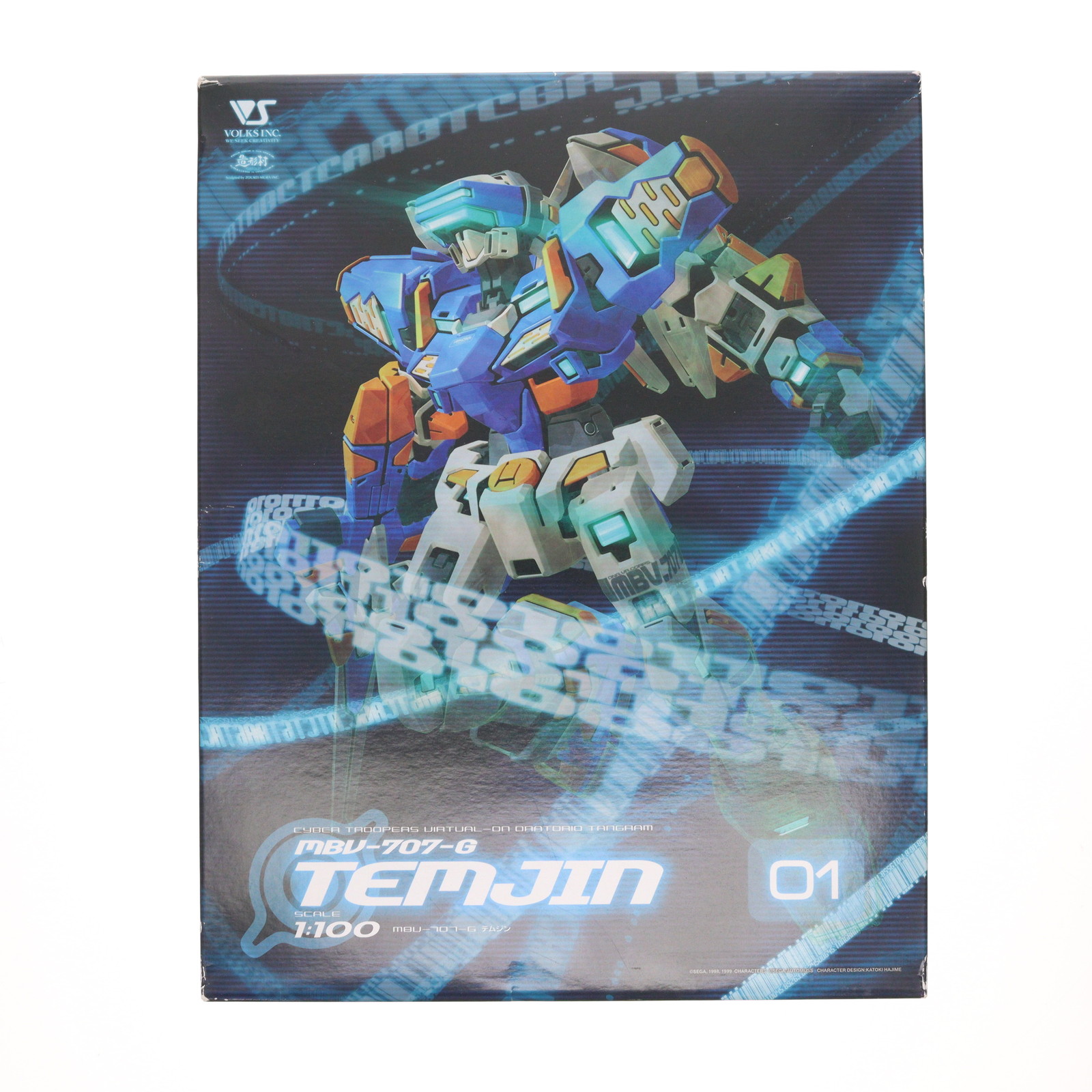 ◇未組立◇ハセガワ 1/100 バーチャロン 36T-H 747-J ☆セット ◇未