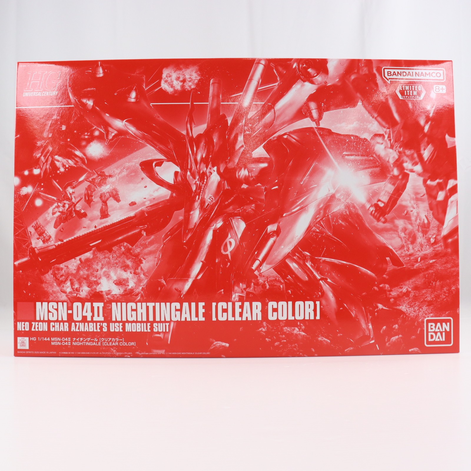 楽天市場】HGUC 1/144 (240)MSN-04II ナイチンゲール (機動戦士