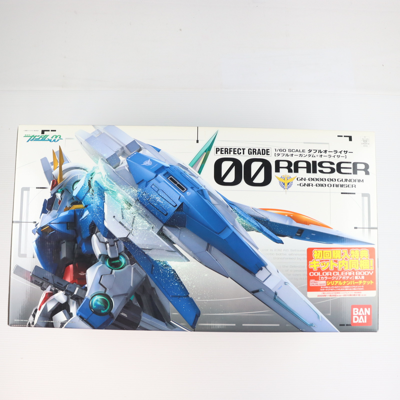 楽天市場】PG 1/60 GN-0000+GNR-010 ダブルオーライザー (機動戦士