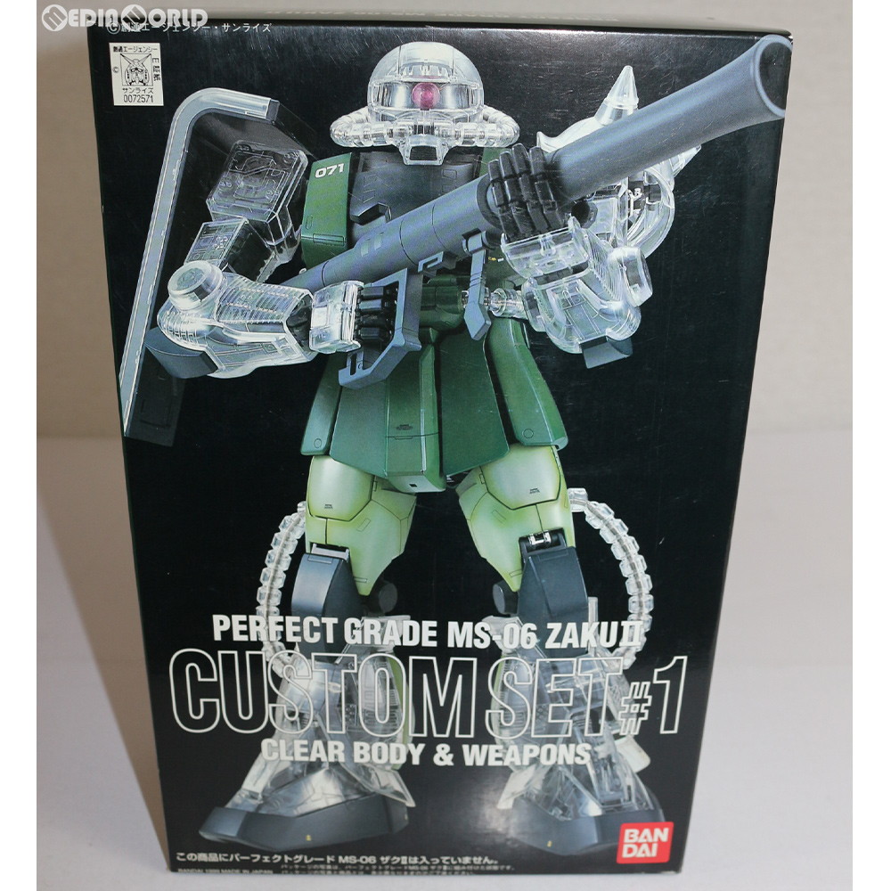 楽天市場】【新品】【PG】1/60 MS-06F 量産ザクII 30周年限定モデル