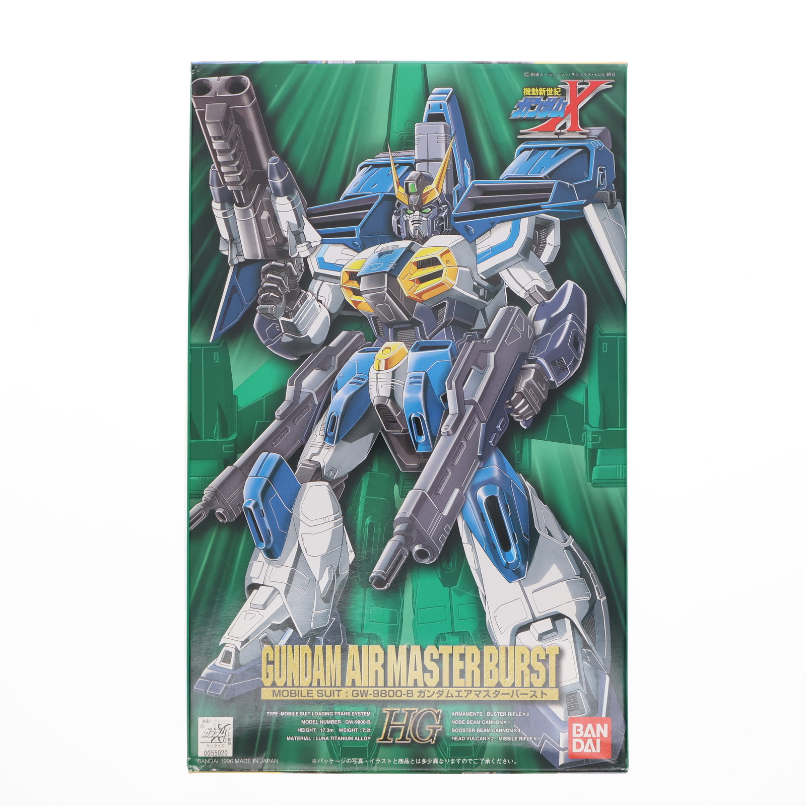 【中古】[PTM] HG 1/100 GW-9800-B ガンダムエアマスターバースト 機動新世紀ガンダムX プラモデル バンダイ(20180302)画像