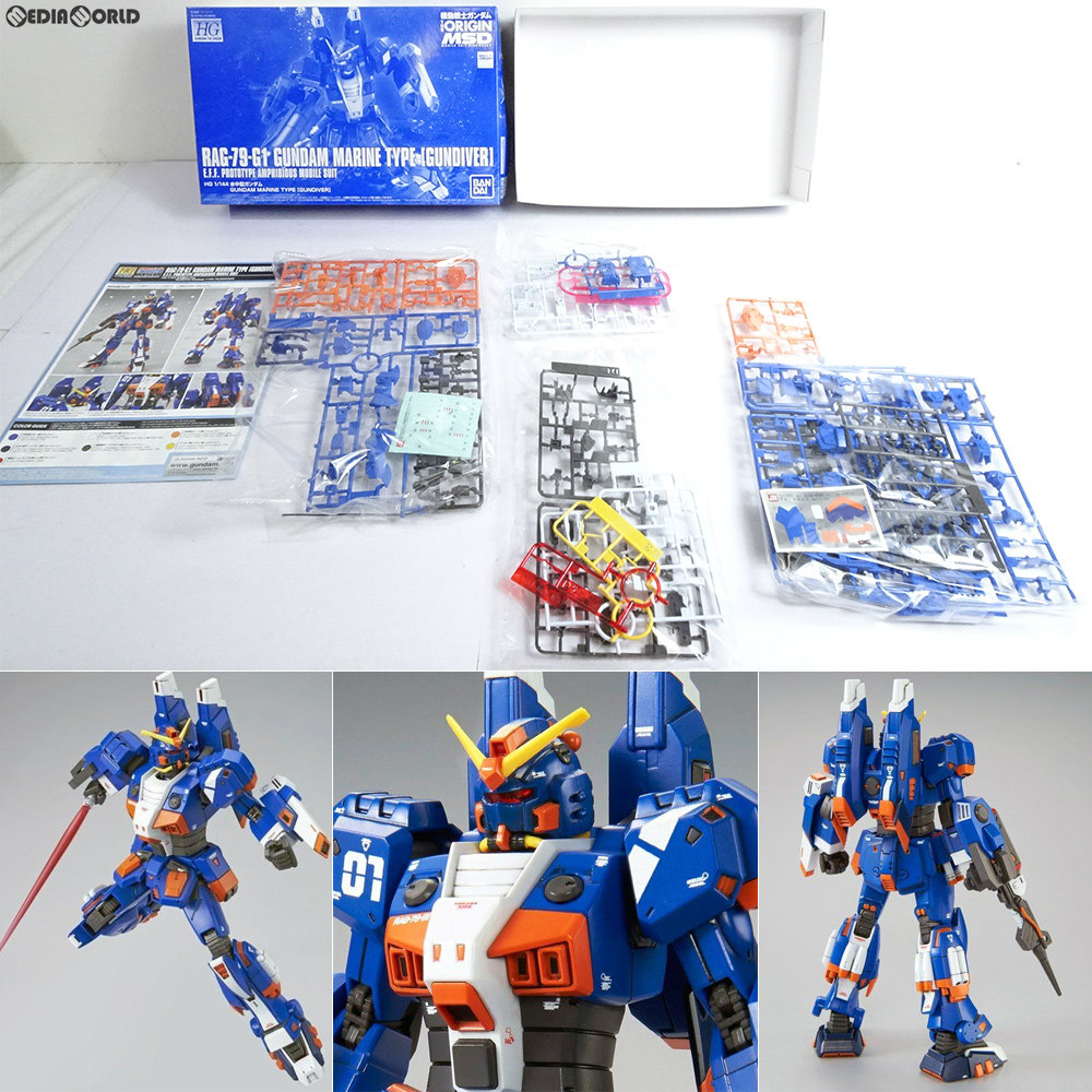 楽天市場】HG 1/144 RAG-79-G1 水中型ガンダム (機動戦士ガンダム THE