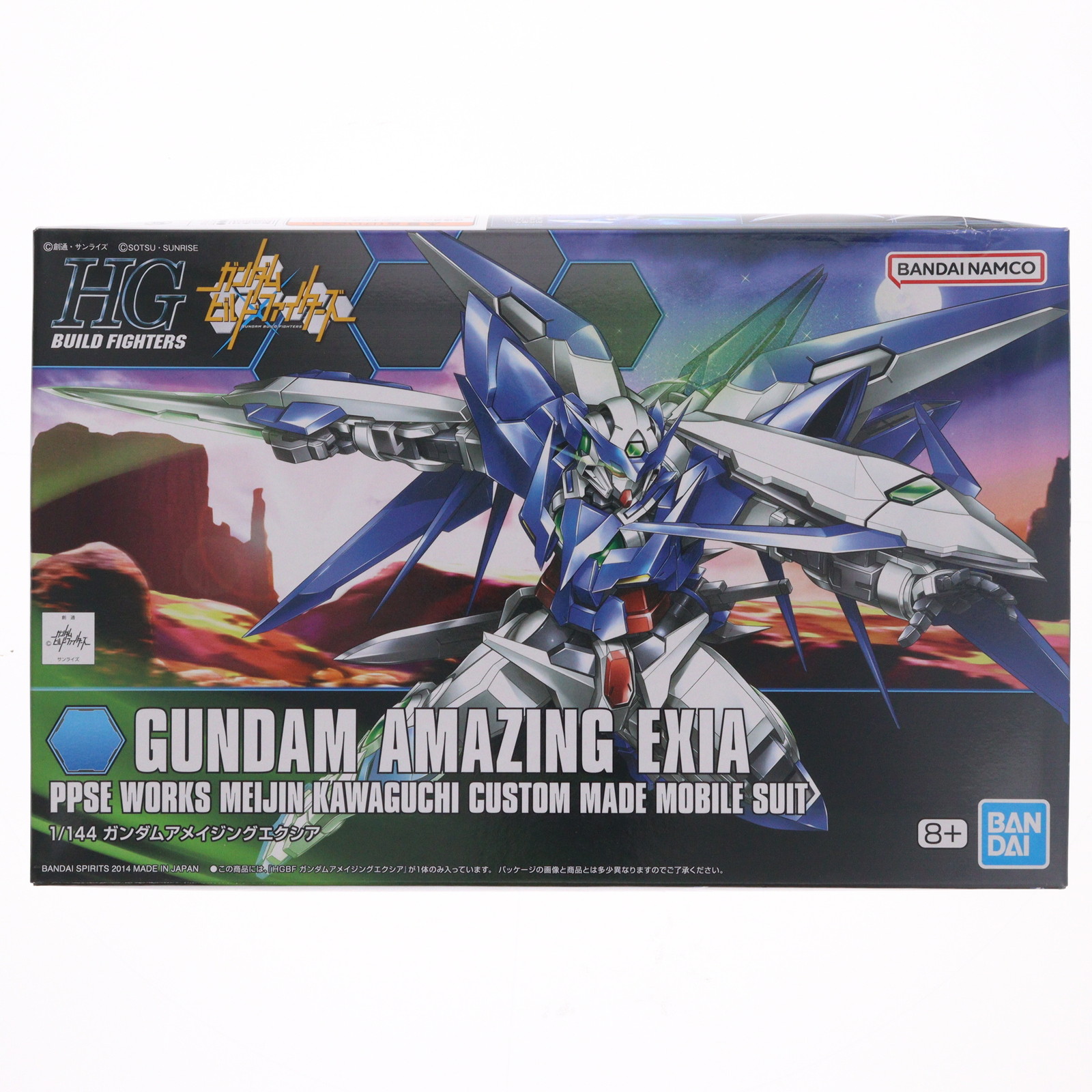 楽天市場】BANDAI SPIRITS(バンダイ スピリッツ) HGBF ガンダムビルド