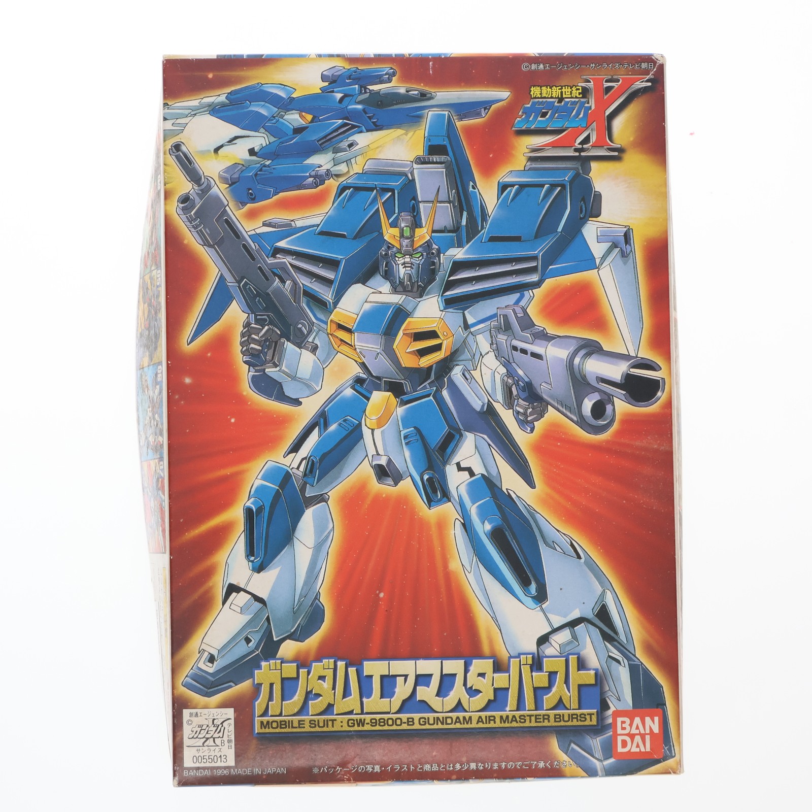 【中古】[PTM] 1/144 GW-9800-B ガンダムエアマスターバースト 機動新世紀ガンダムX シリーズNo.08 プラモデル(0055013) バンダイ(20131027)画像
