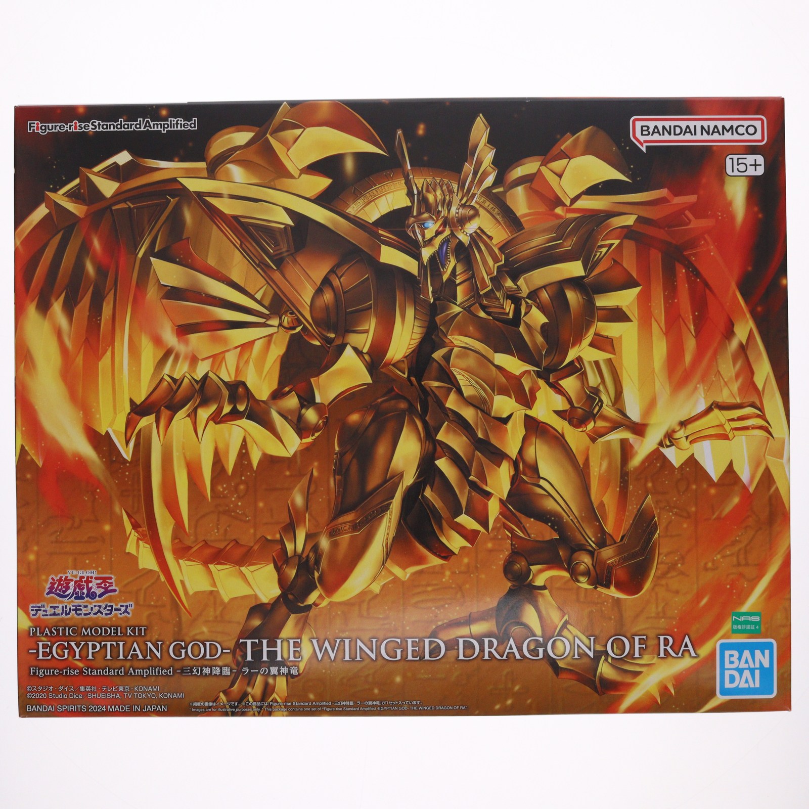 楽天市場】送料無料◇Figure-rise Standard Amplified -三幻神降臨