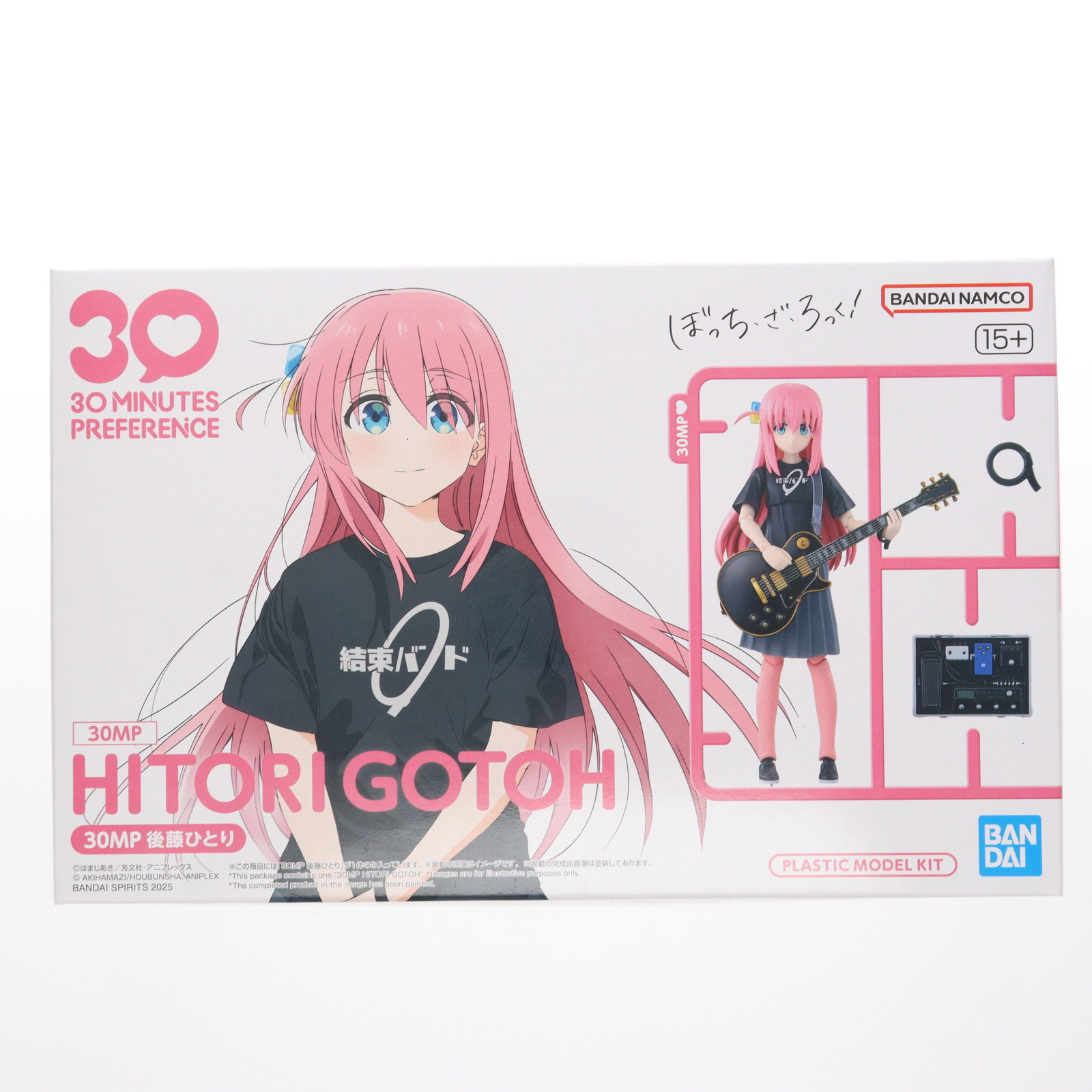 ちゃぽ 10004850_c3.jpg