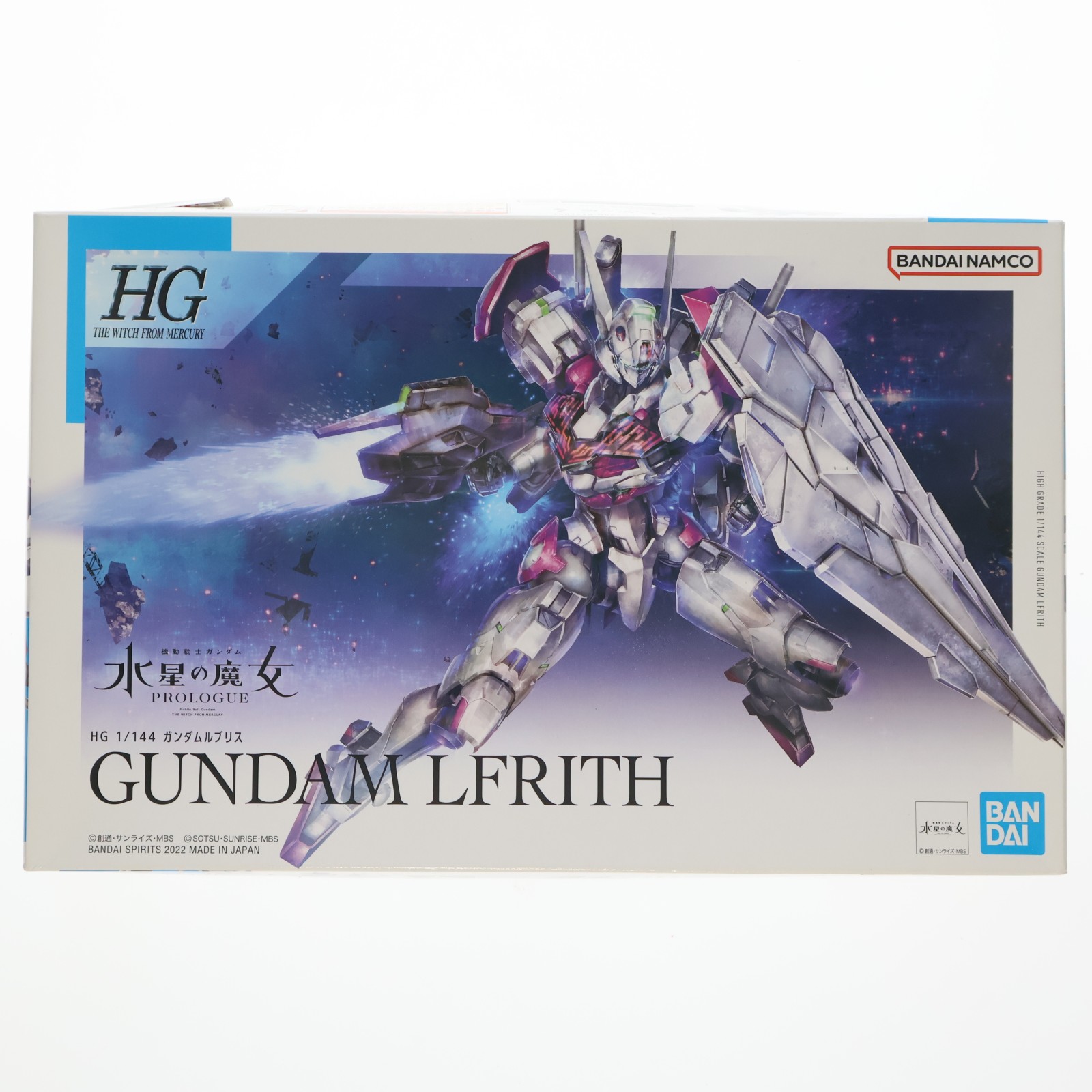 楽天市場】【中古】[PTM] (再販) HG 1/144 ガンダムルブリス 機動戦士