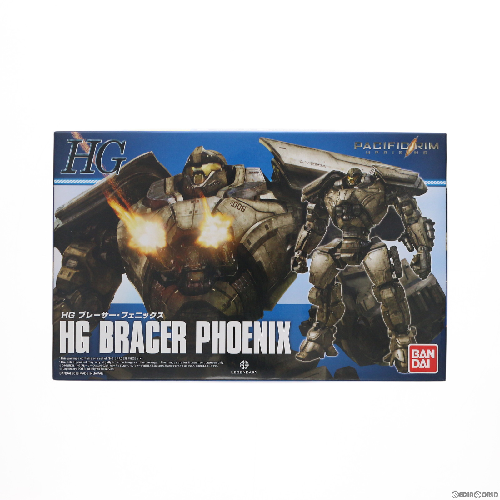 【中古】[PTM] HG ブレーサー・フェニックス パシフィック・リム:アップライジング プラモデル バンダイ(20180324)画像