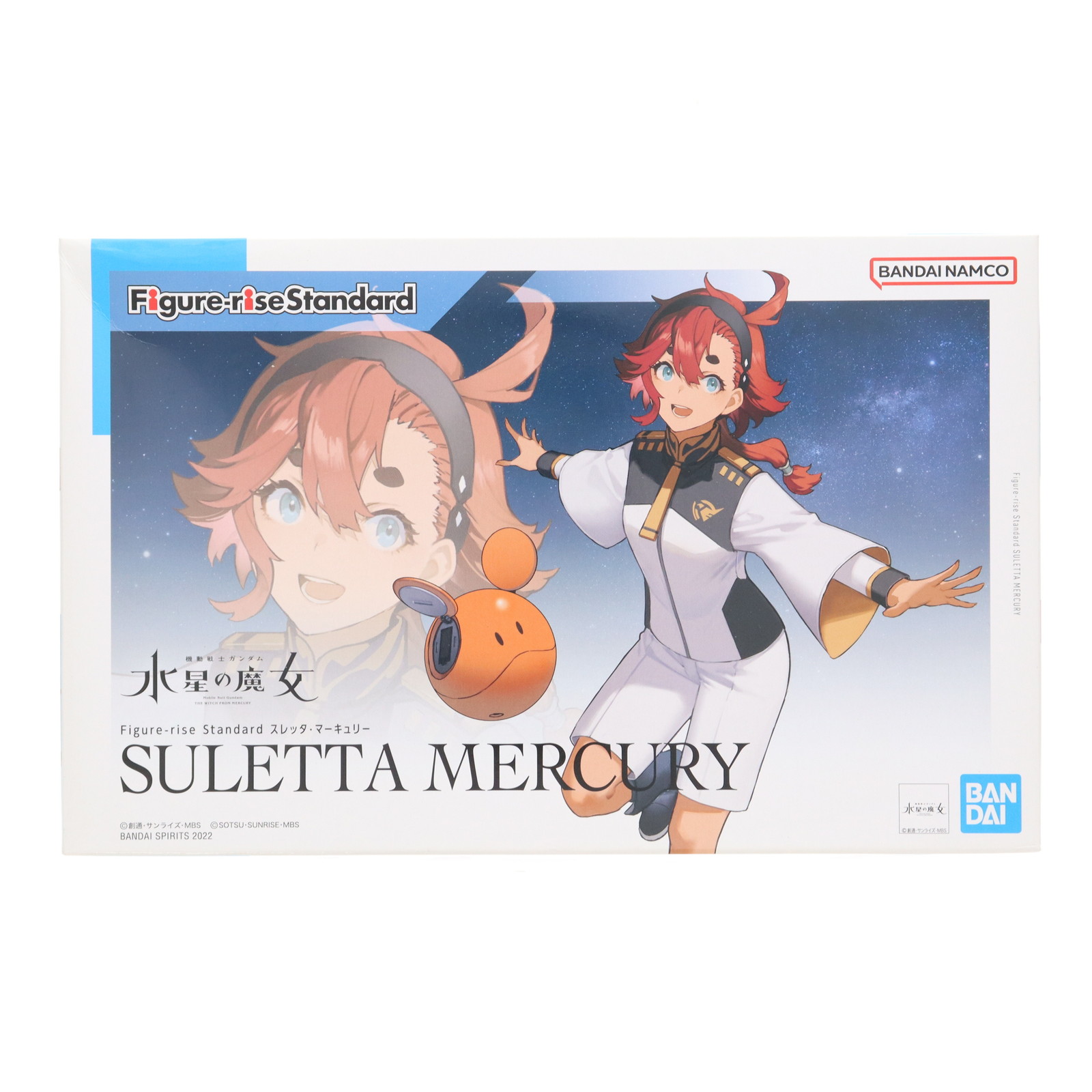 スレッタ・マーキュリー プロモ 2枚セット スレッタ・マーキュリー プロモ 2枚セット スレッタマーキュリー