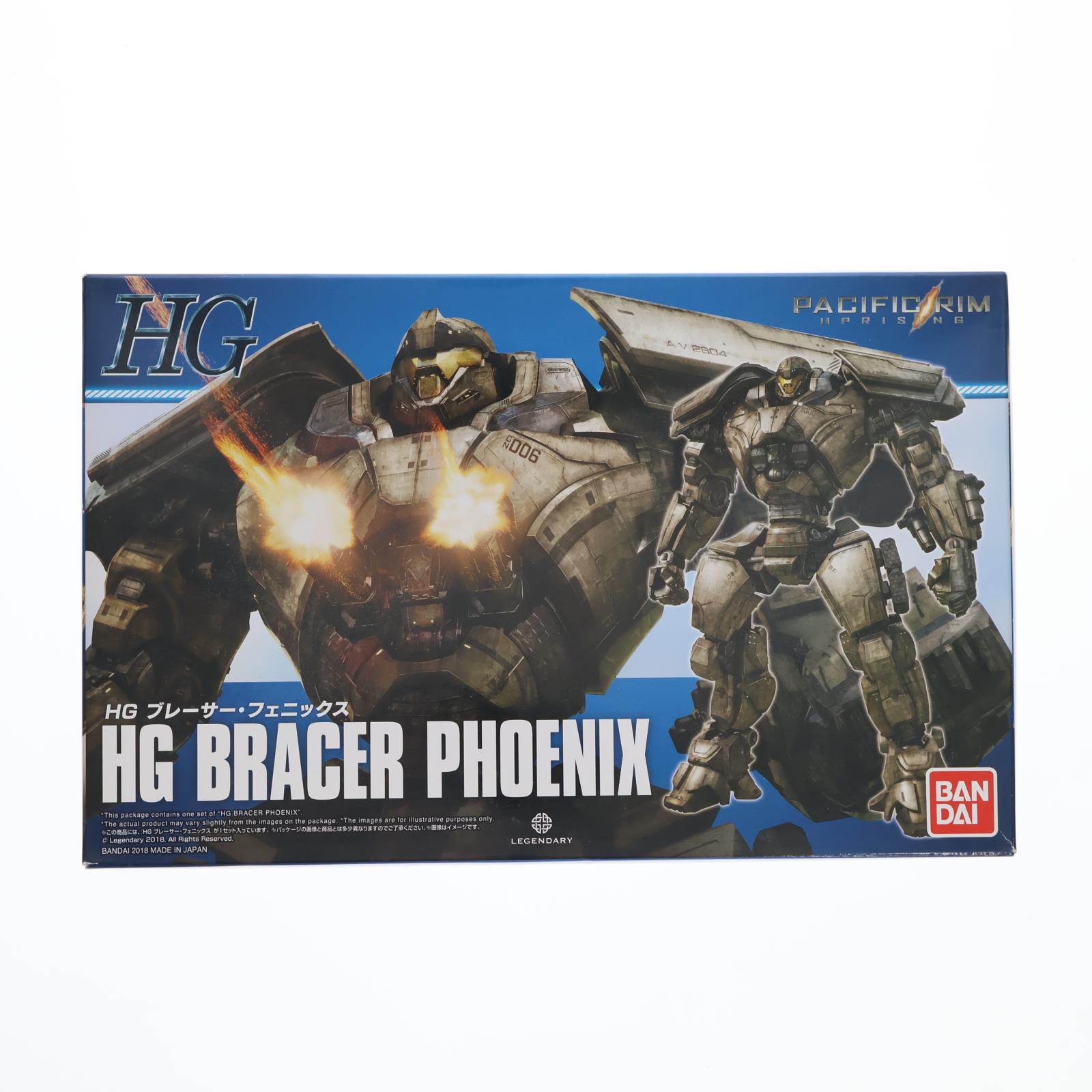 【中古】[PTM] HG ブレーサー・フェニックス パシフィック・リム:アップライジング プラモデル バンダイ(20180324)画像