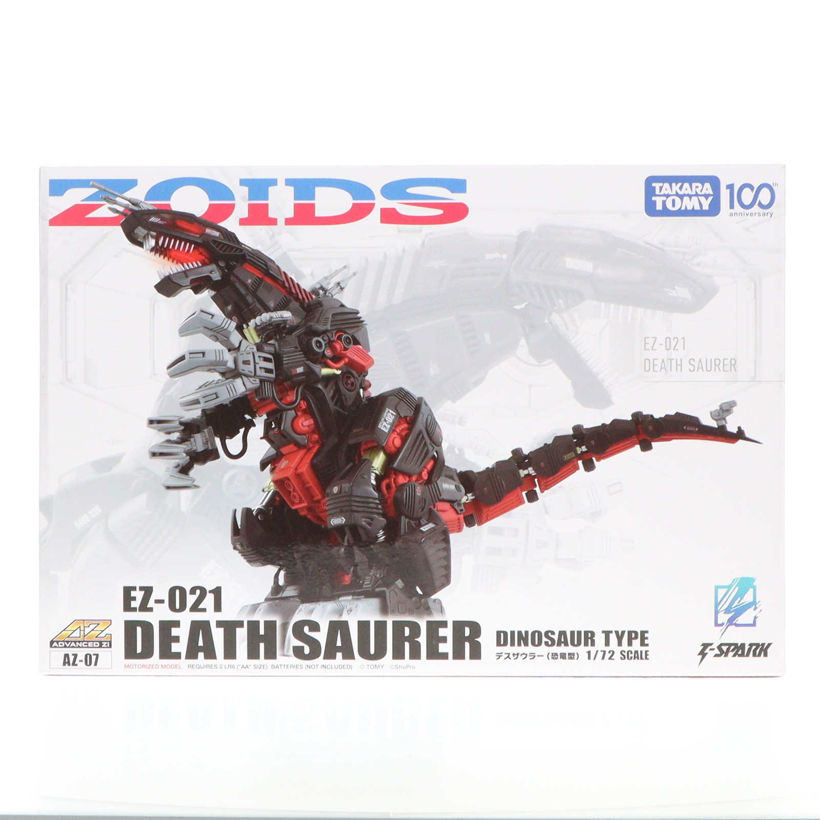 1/72 EZ-021 デスザウラー(恐竜型) 「ZOIDS ゾイド」 PTM]1/72 EZ-021 デスザウラー(恐竜型) ZOIDS(ゾイド) プラモデル