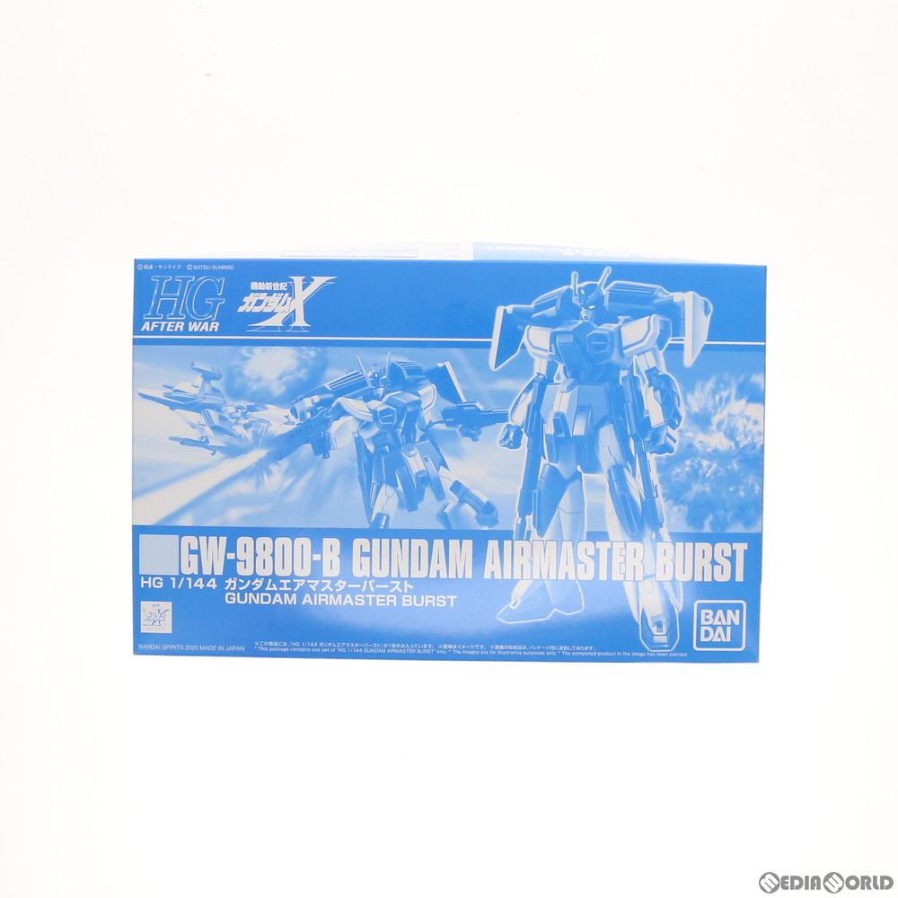 【中古】[PTM] プレミアムバンダイ限定 HG 1/144 GW-9800-B ガンダムエアマスターバースト 機動新世紀 ガンダムX プラモデル(5060917) バンダイスピリッツ(20201015)画像