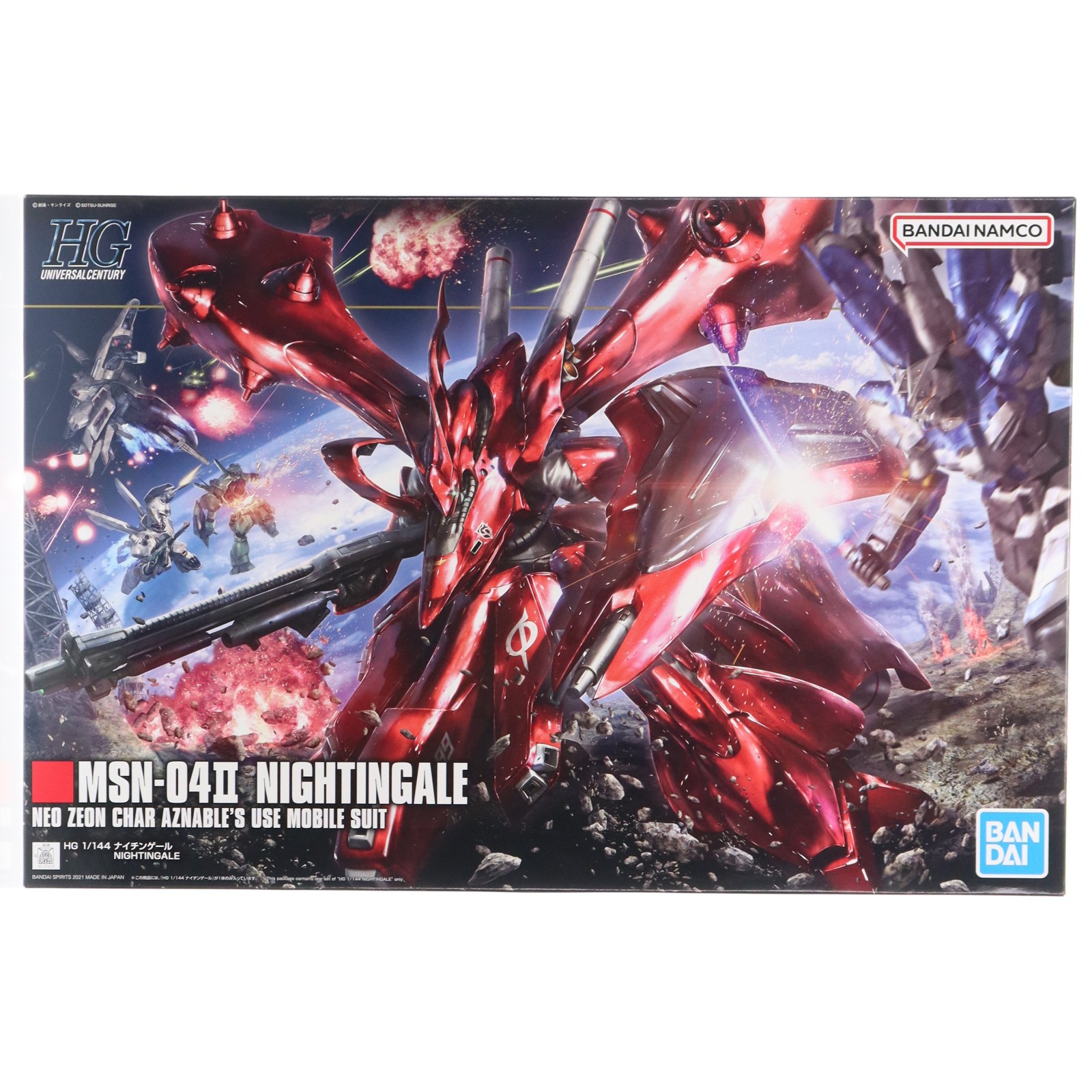 楽天市場】HGUC 1/144 (240)MSN-04II ナイチンゲール (機動戦士