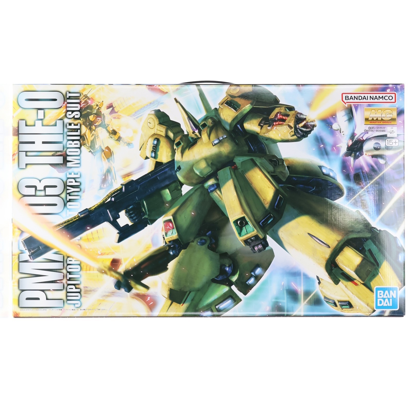 ガンダムプラモデル　ジ・オ HGUC 機動戦士Zガンダム PMX-003 ジ・オ 1/144スケール プラモデル