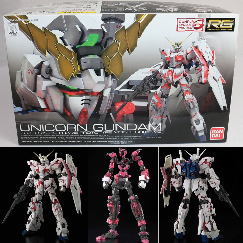楽天市場】RG 1/144 (025) RX-0 ユニコーンガンダム (機動戦士ガンダム