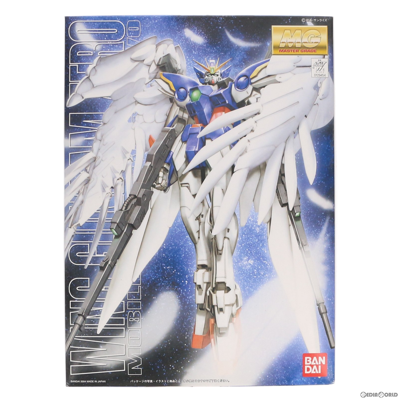 楽天市場】【中古】[PTM] PG 1/60 XXXG-00W0 ウイングガンダムゼロ