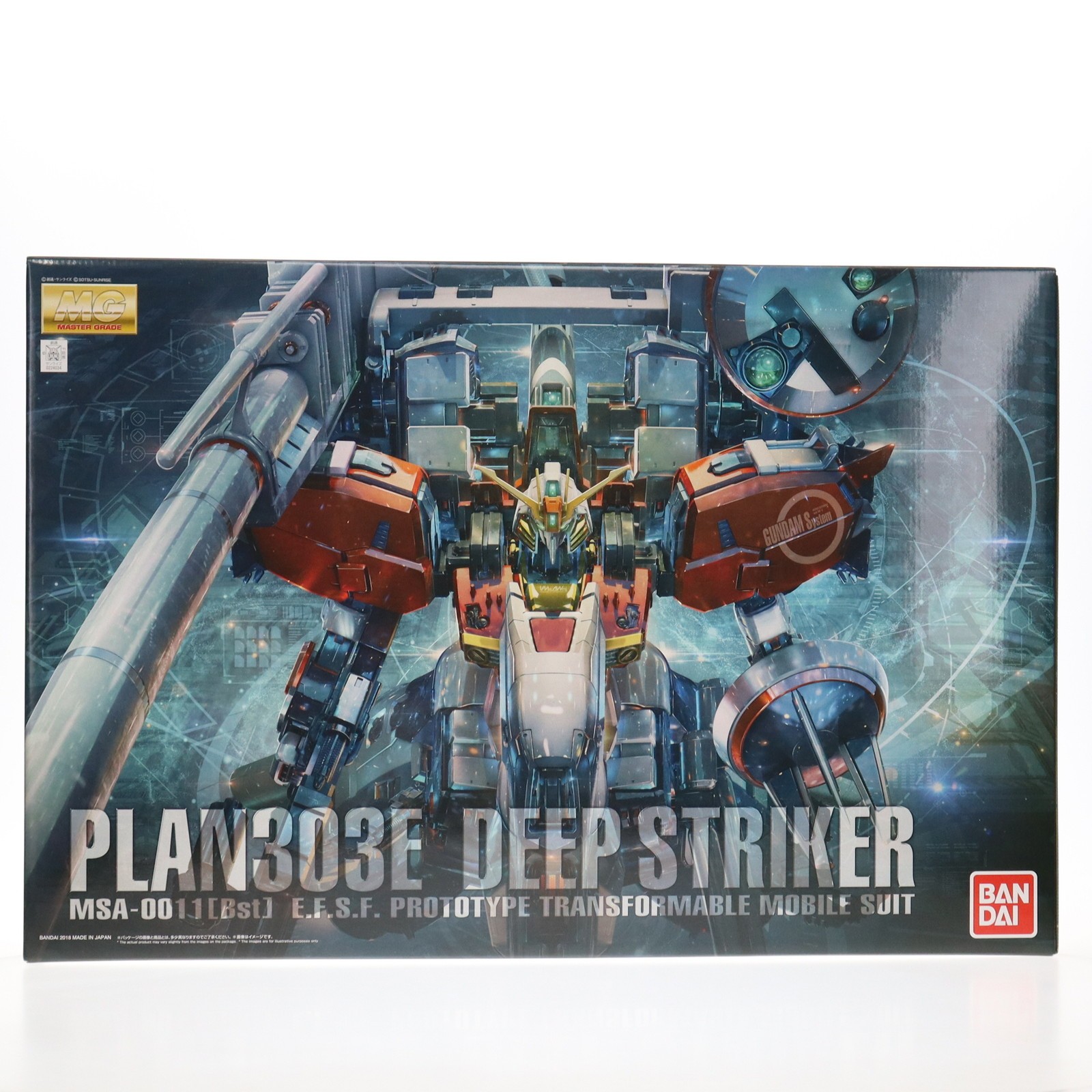 【中古】[PTM] MG 1/100 MSA-0011[Bst] PLAN303E ディープストライカー ガンダム・センチネル プラモデル(0224034) バンダイ(20180317)