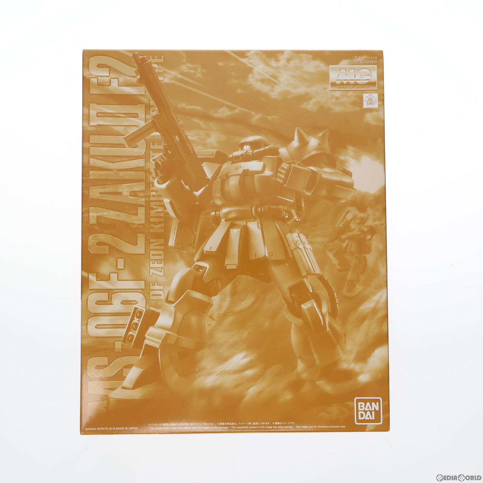 【中古】[PTM] プレミアムバンダイ限定 MG 1/100 MS-06F-2 ザクII F2型(キンバライト基地仕様) 機動戦士ガンダム0083 STARDUST MEMORY(スターダストメモリー) プラモデル(5055511) バンダイスピリッツ(20181130)