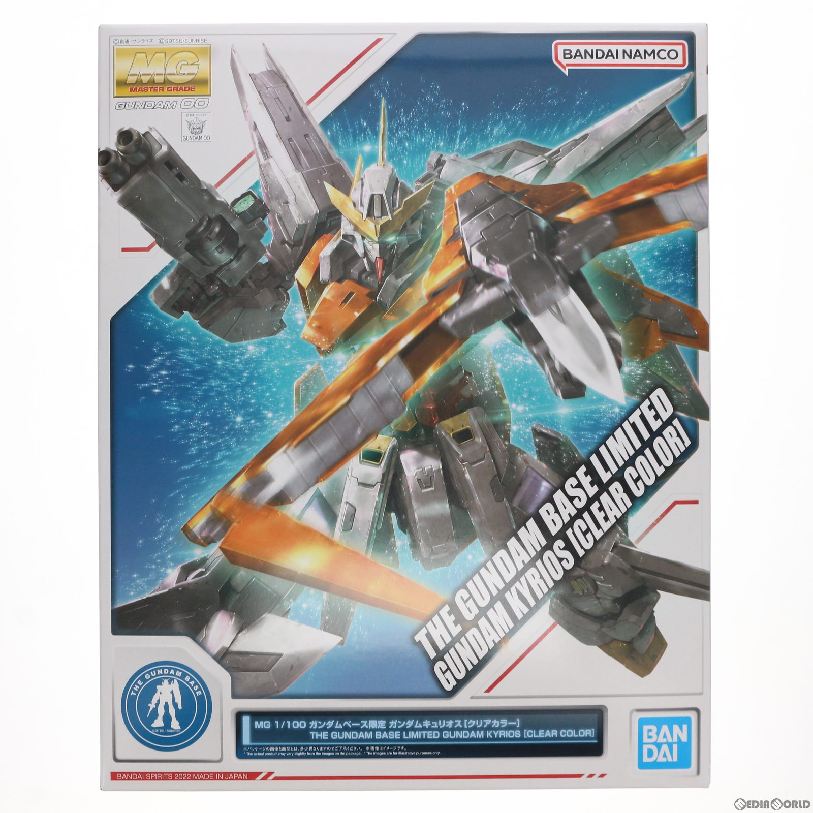 【中古】[PTM] ガンダムベース限定 MG 1/100 GN-003 ガンダムキュリオス(クリアカラー) 機動戦士ガンダム00(ダブルオー) プラモデル(5065109) バンダイスピリッツ(20230114)