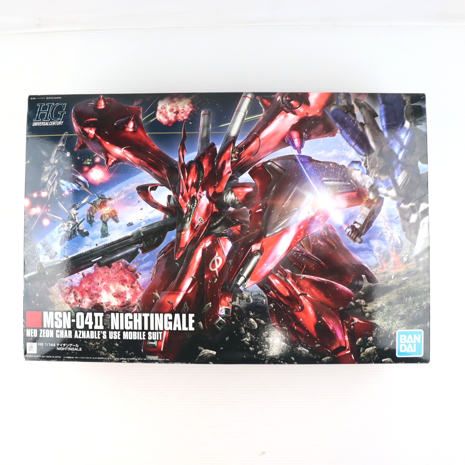 楽天市場】[4573102617873] ☆在庫有り☆ HGUC 1/144 ナイチンゲール