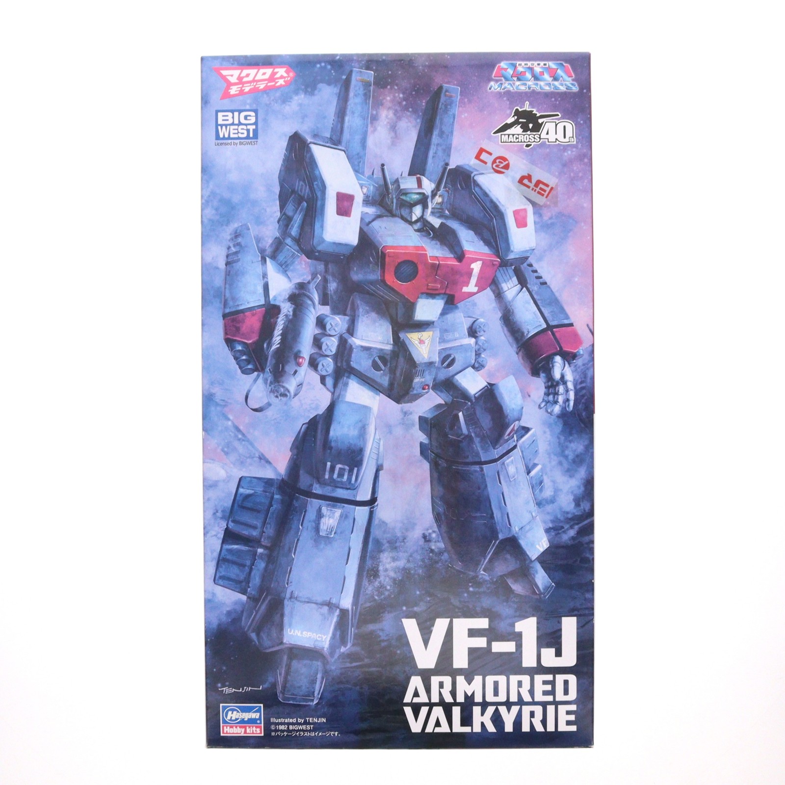 楽天市場】ARII/アリイ 超時空要塞マクロス マクロス強攻型 MACROSS