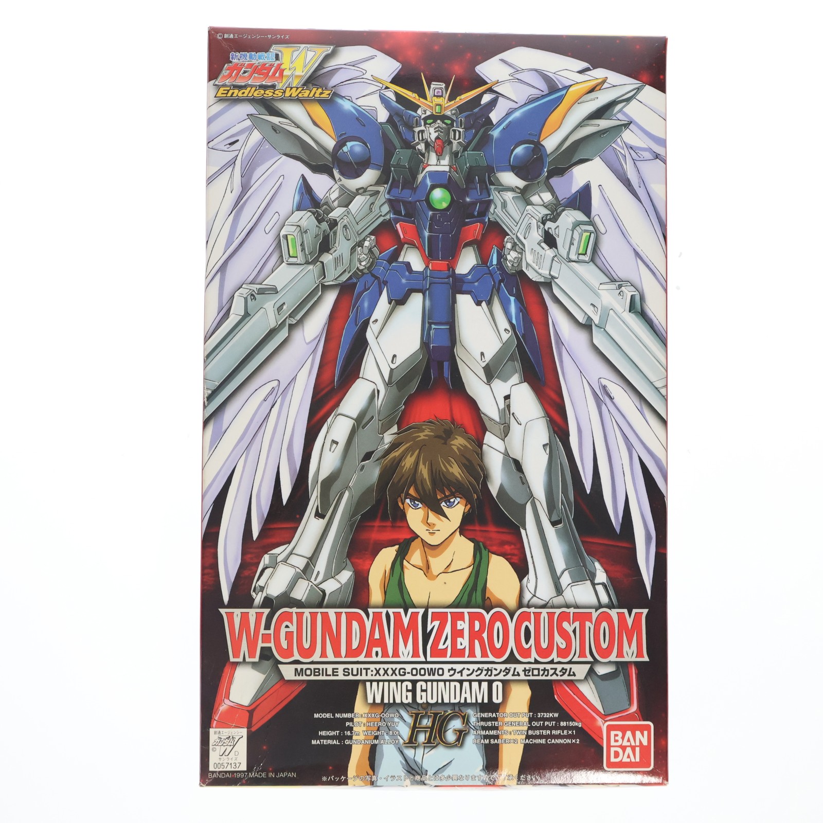 楽天市場】【中古】[PTM] PG 1/60 XXXG-00W0 ウイングガンダムゼロ