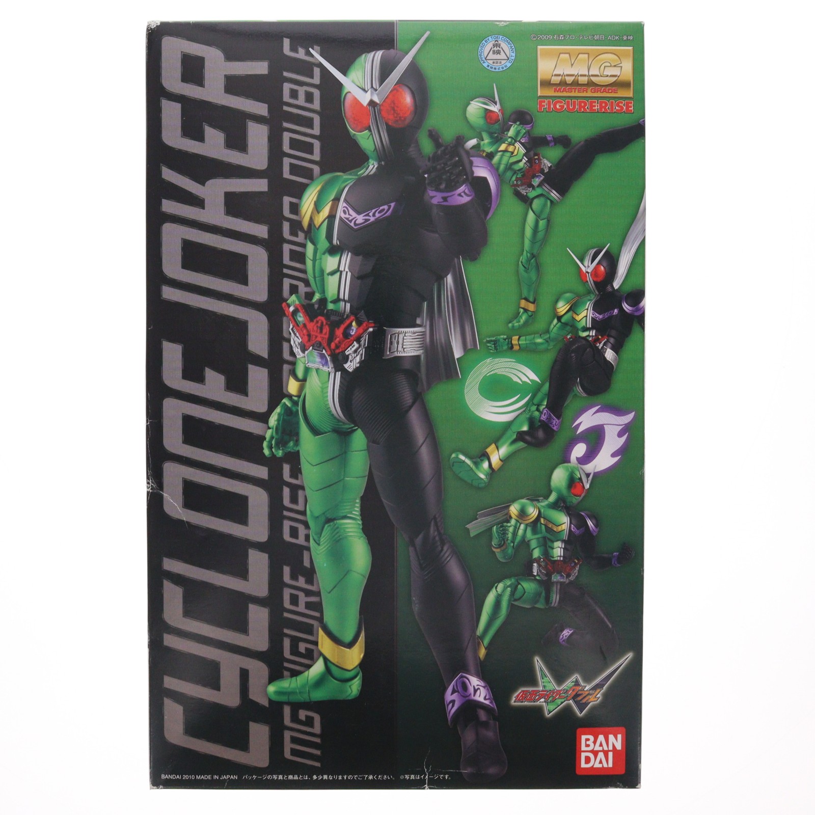 楽天市場】▽▽【中古】BANDAI バンダイ MG FIGURE-RISE 1/8 仮面