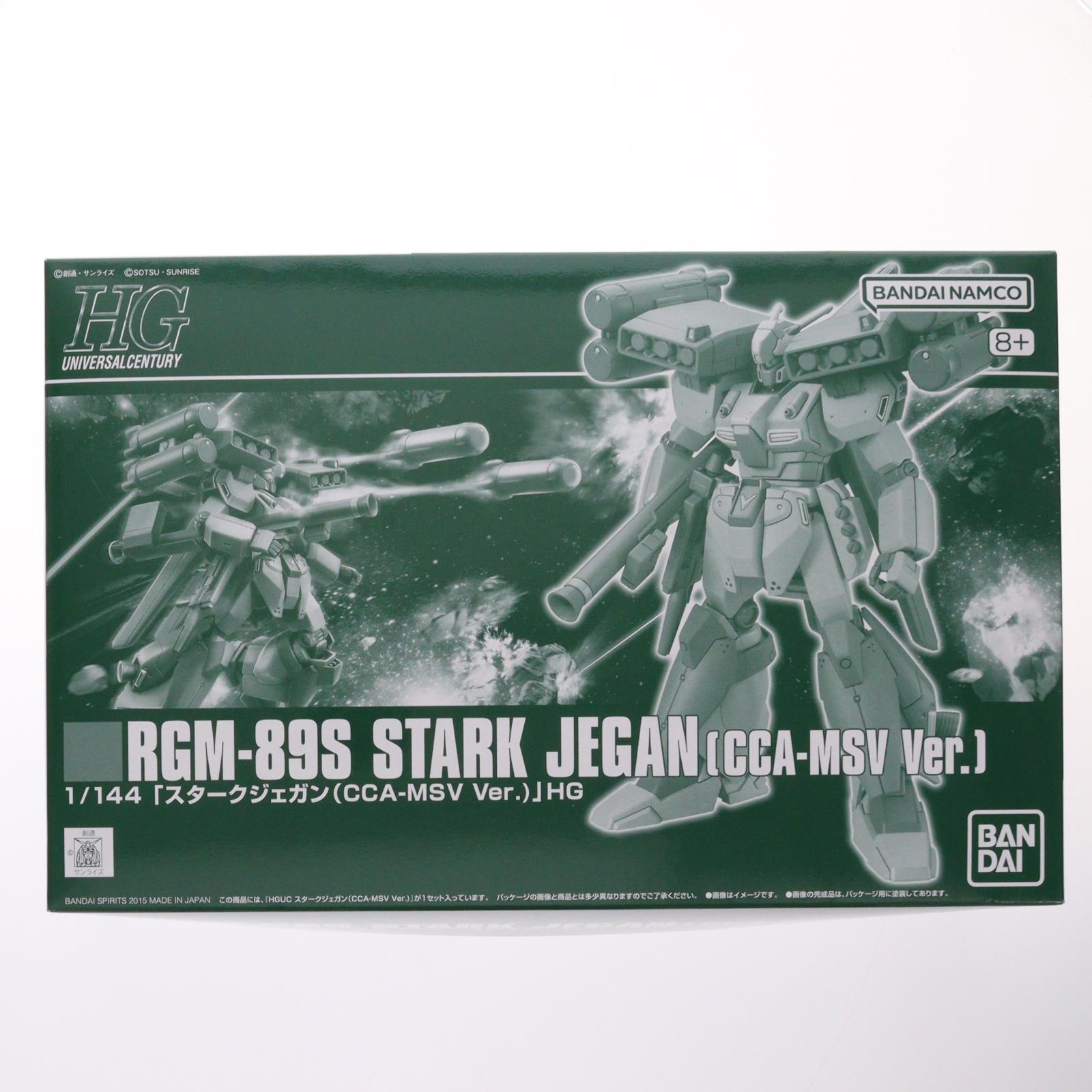 楽天市場】MG 1/100 RGM-89S スタークジェガン (機動戦士ガンダムUC