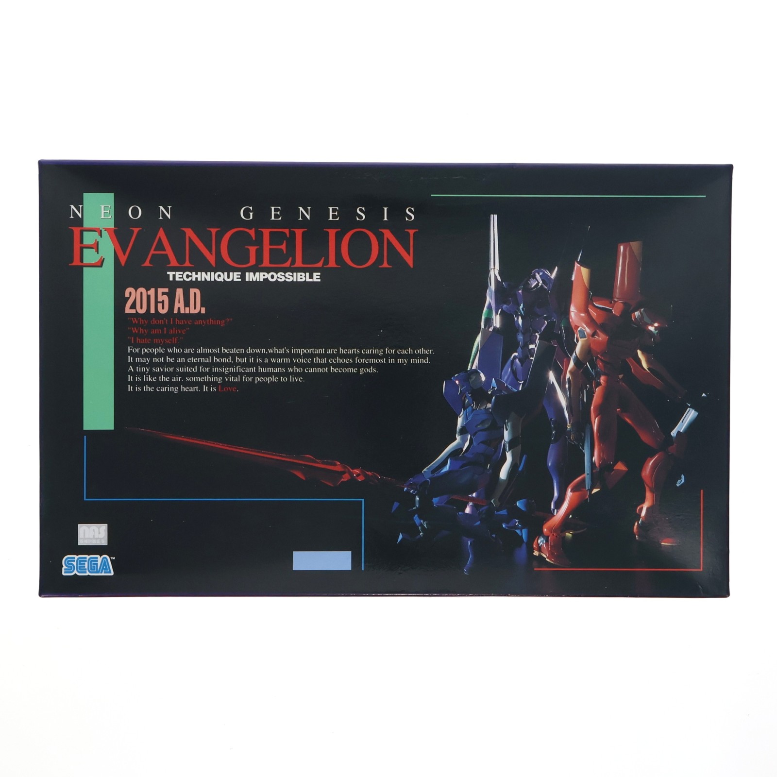 【中古】[PTM] EVA-弐号機 壮絶技巧版 EVL-10 限定版 新世紀エヴァンゲリオン ガレージキット(47501-7) プラモデル セガ(19991231)