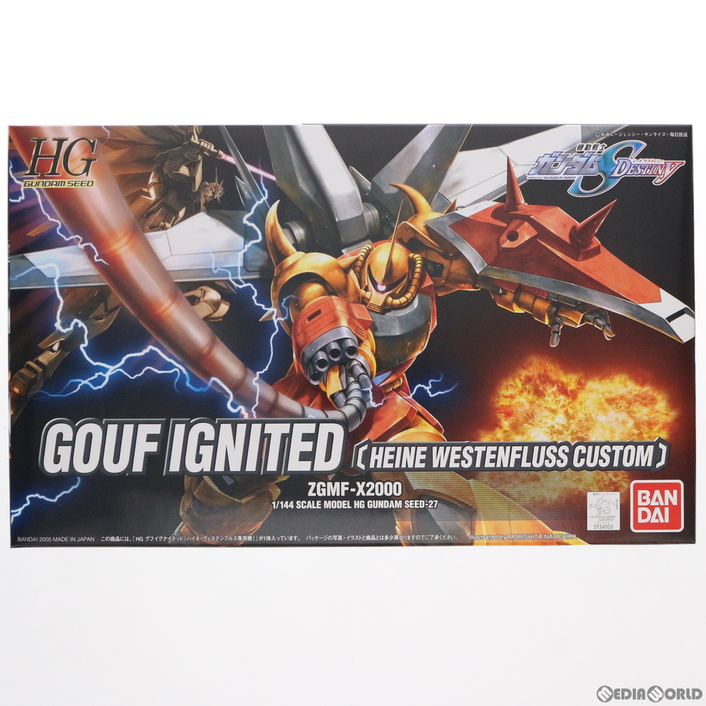 【中古】[PTM] HG 1/144 グフイグナイテッド(ハイネ・ヴェステンフルス専用機) 機動戦士ガンダムSEED DESTINY(シード デスティニー) プラモデル(0134103) バンダイ(20050521)