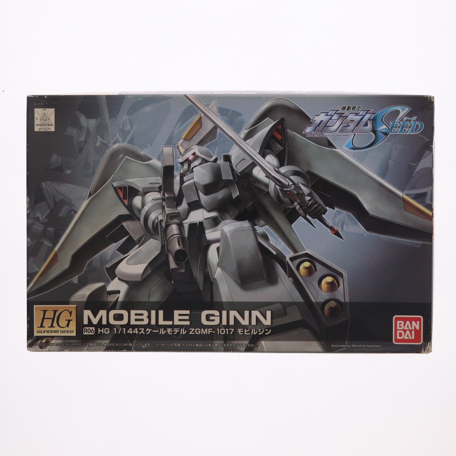 【中古】[PTM] HG 1/144 R06 モビルジン 機動戦士ガンダムSEED(シード) プラモデル バンダイ(20111119)