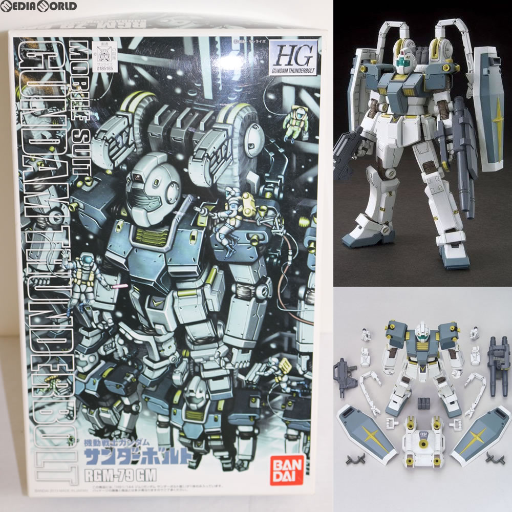 【中古】[PTM] HG 1/144 ジム(ガンダムサンダーボルト版) 機動戦士ガンダム サンダーボルト プラモデル バンダイ(20131228)