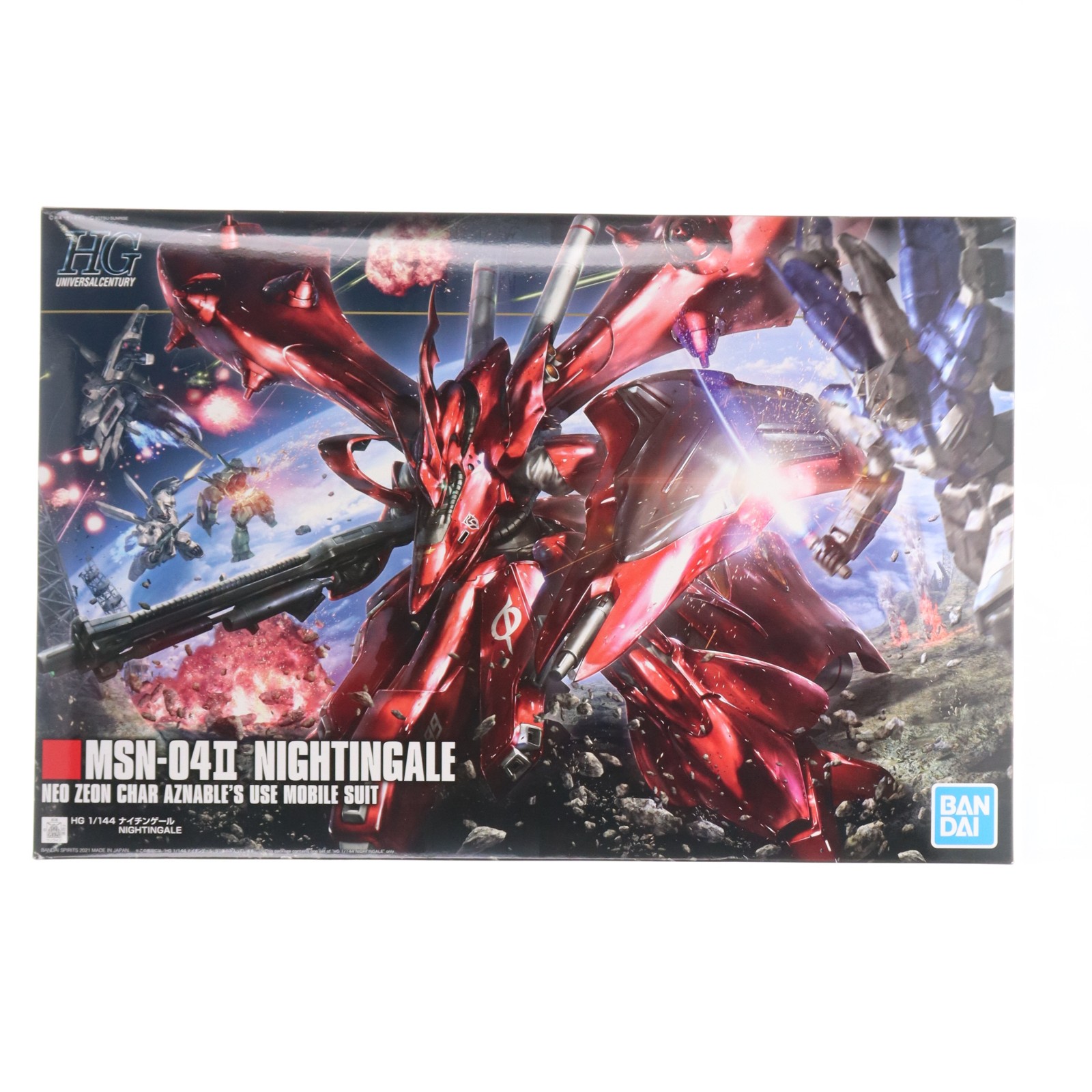 楽天市場】HGUC 1/144 (240)MSN-04II ナイチンゲール (機動戦士