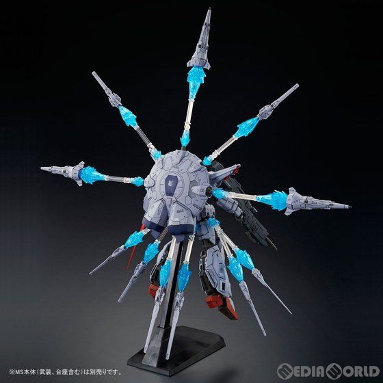【中古】[PTM] プレミアムバンダイ限定 MG 1/100 ZGMF-X13A プロヴィデンスガンダム用 ドラグーンディスプレイエフェクト 機動戦士ガンダムSEED(シード) プラモデル(0217588) バンダイ(20170630)