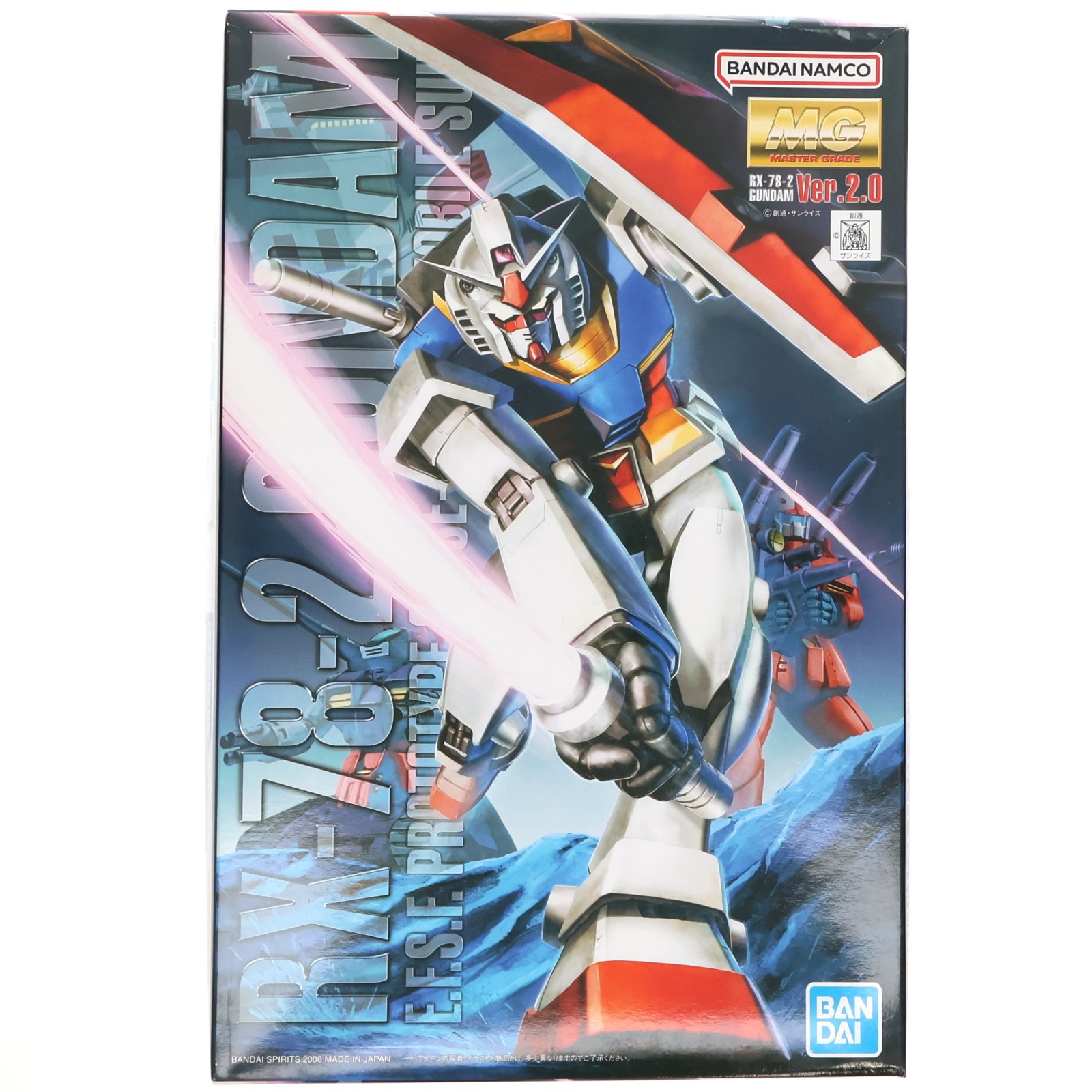 【中古】[PTM] MG 1/100 RX-78-2 ガンダム Ver.2.0 機動戦士ガンダム プラモデル(5061583) バンダイスピリッツ(20221026)