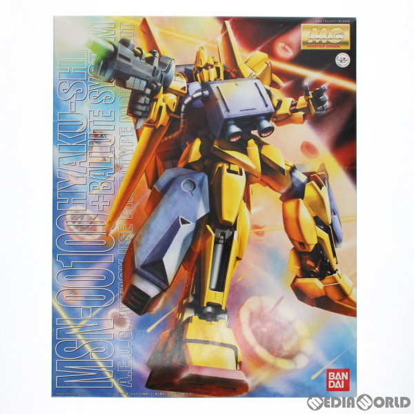 【中古】[PTM] MG 1/100 MSN-00100 百式+バリュートシステム 機動戦士Zガンダム プラモデル バンダイ(20170422)
