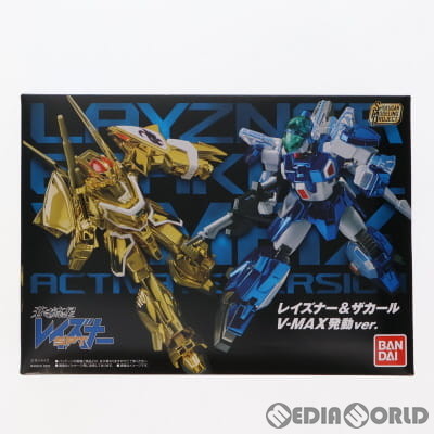 【中古】[PTM] (食玩) プレミアムバンダイ限定 SMP[SHOKUGAN MODELING PROJECT] レイズナー&ザカール V-MAX発動ver.セット 蒼き流星SPTレイズナー プラモデル バンダイ(20220630)