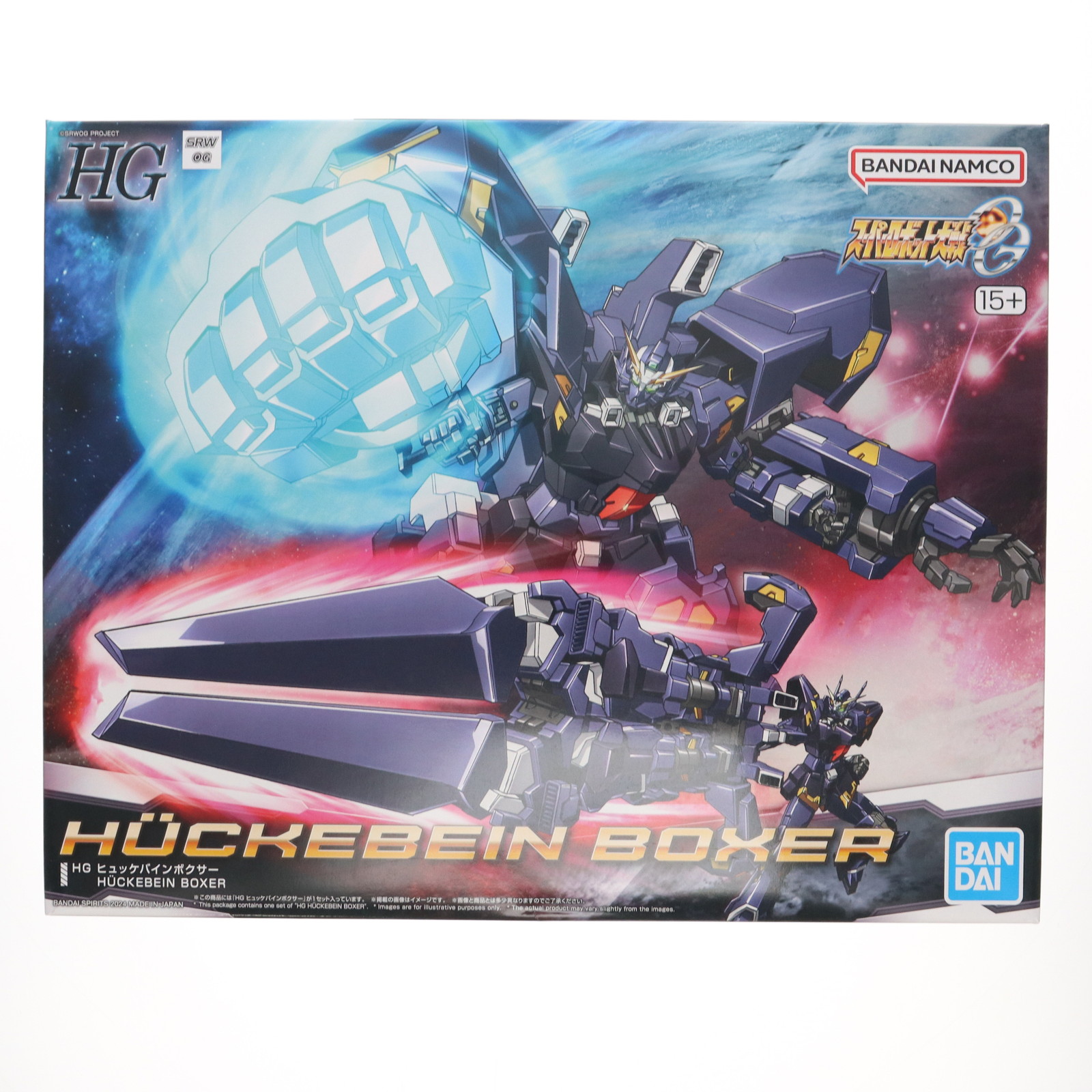 【中古】[PTM] プレミアムバンダイ限定 HG RTX-011AMB ヒュッケバインボクサー スーパーロボット大戦OG ORIGINAL GENERATIONS(オリジナルジェネレーションズ) プラモデル(5066916) バンダイスピリッツ(20240731)
