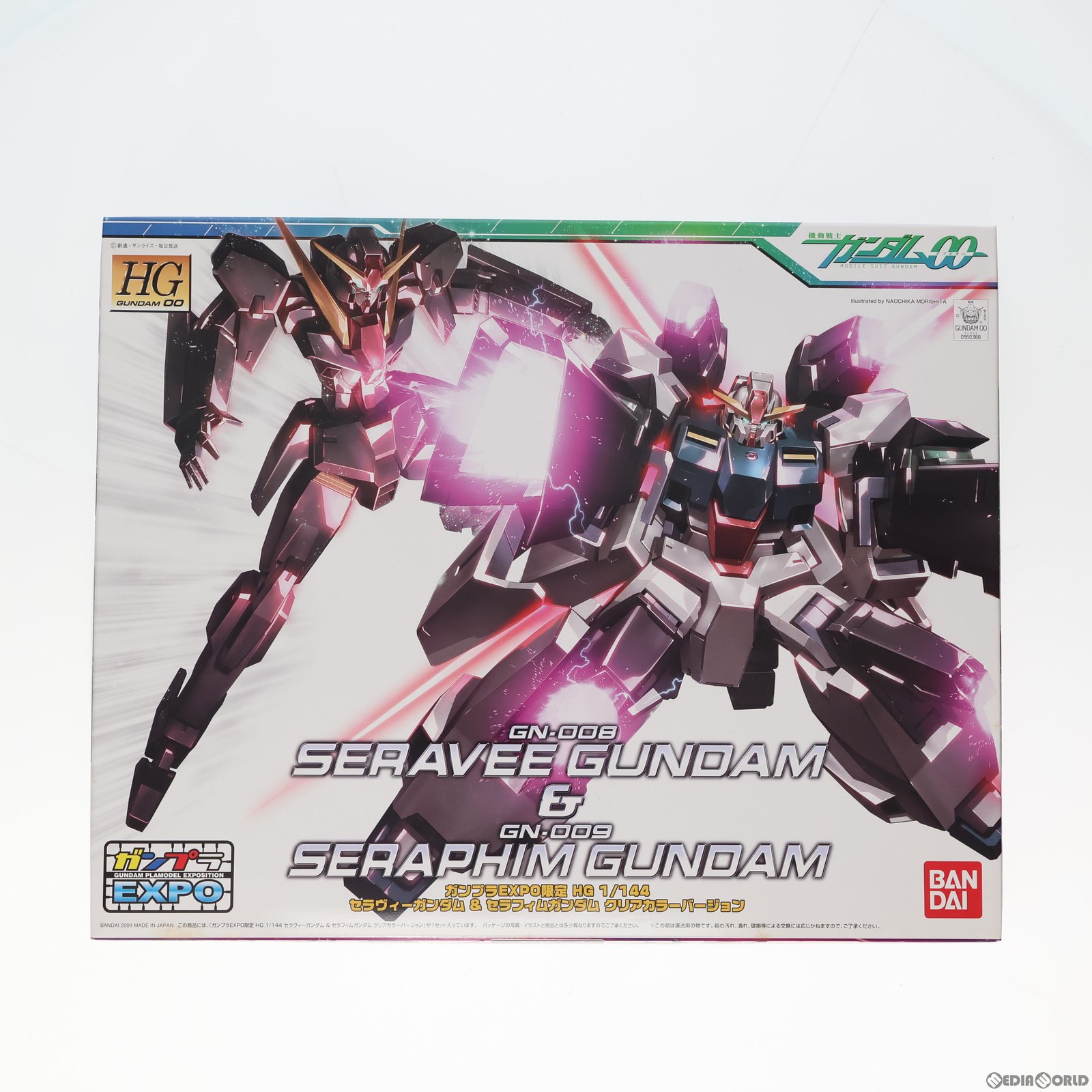 【中古】[PTM] ガンプラEXPO限定 HG 1/144 GN-008 セラヴィーガンダム&GN-009 セラフィムガンダム クリアカラーバージョン 機動戦士ガンダム00(ダブルオー) プラモデル(0160366) バンダイ(19991231)