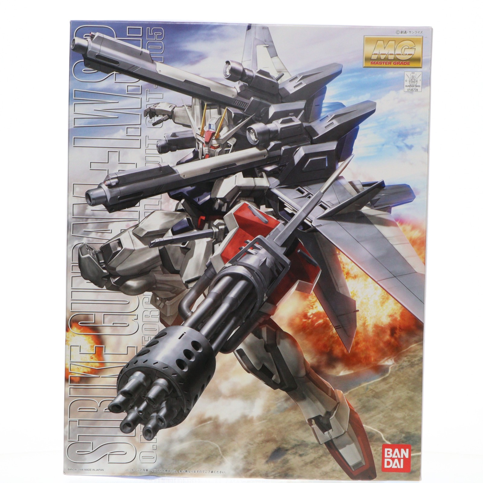 【中古】[PTM] MG 1/100 GAT-X105 ストライクガンダム + IWSP 機動戦士ガンダムSEED(シード) プラモデル(0146728) バンダイ(20061029)