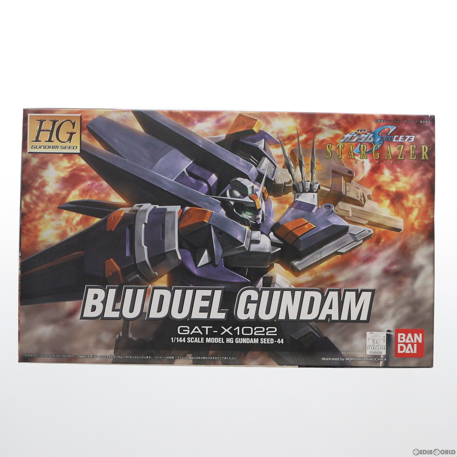 【中古】[PTM] HG 1/144 GAT-X1022 ブルデュエルガンダム機動戦士ガンダムSEED(シード) C.E.73 STARGAZER(スターゲイザー) プラモデル(0145938) バンダイ(20060910)