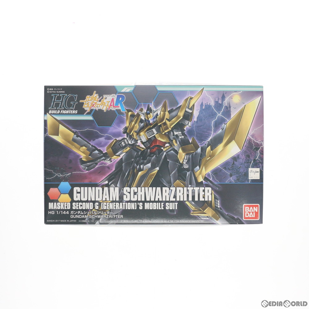【中古】[PTM] HGBF 1/144 ガンダムシュバルツリッター ガンダムビルドファイターズA-R プラモデル(0218384) バンダイ(20181221)