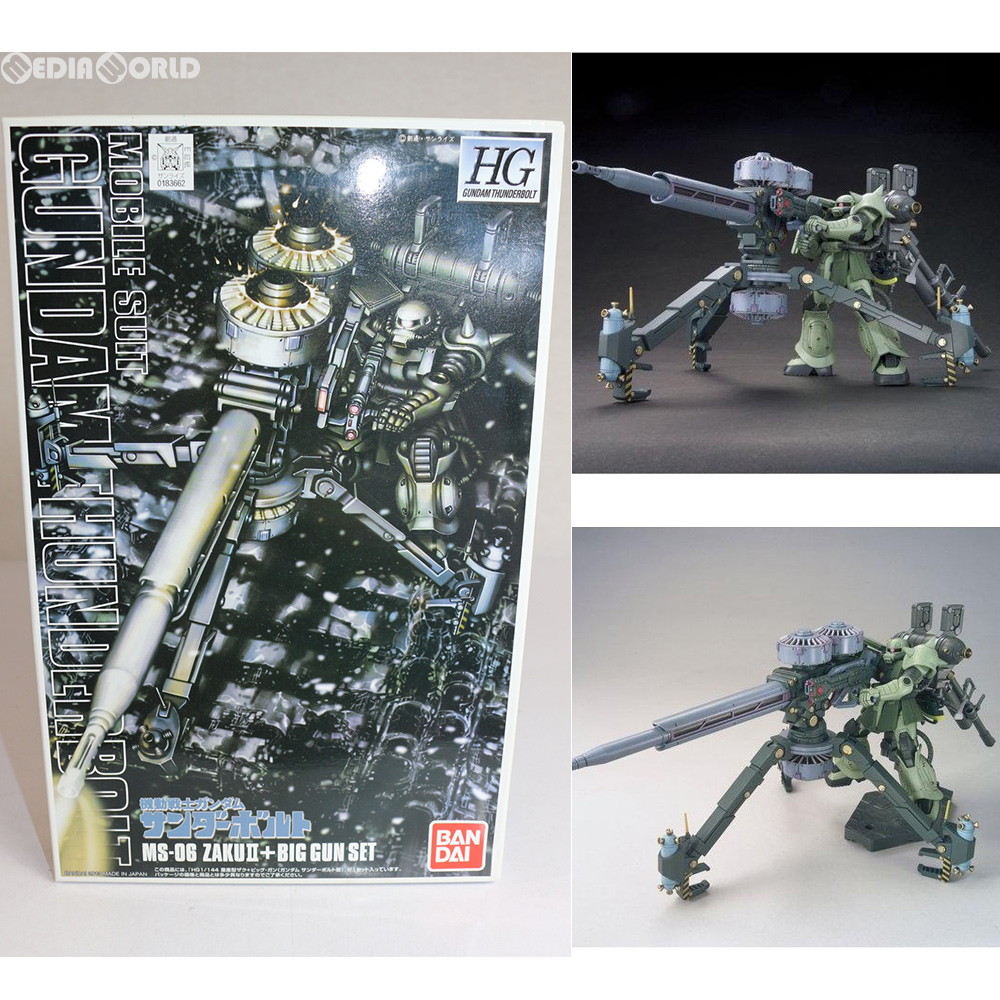 中古】【非常に良い】1/100 RX-93 νガンダム フィン・ファンネル装備型