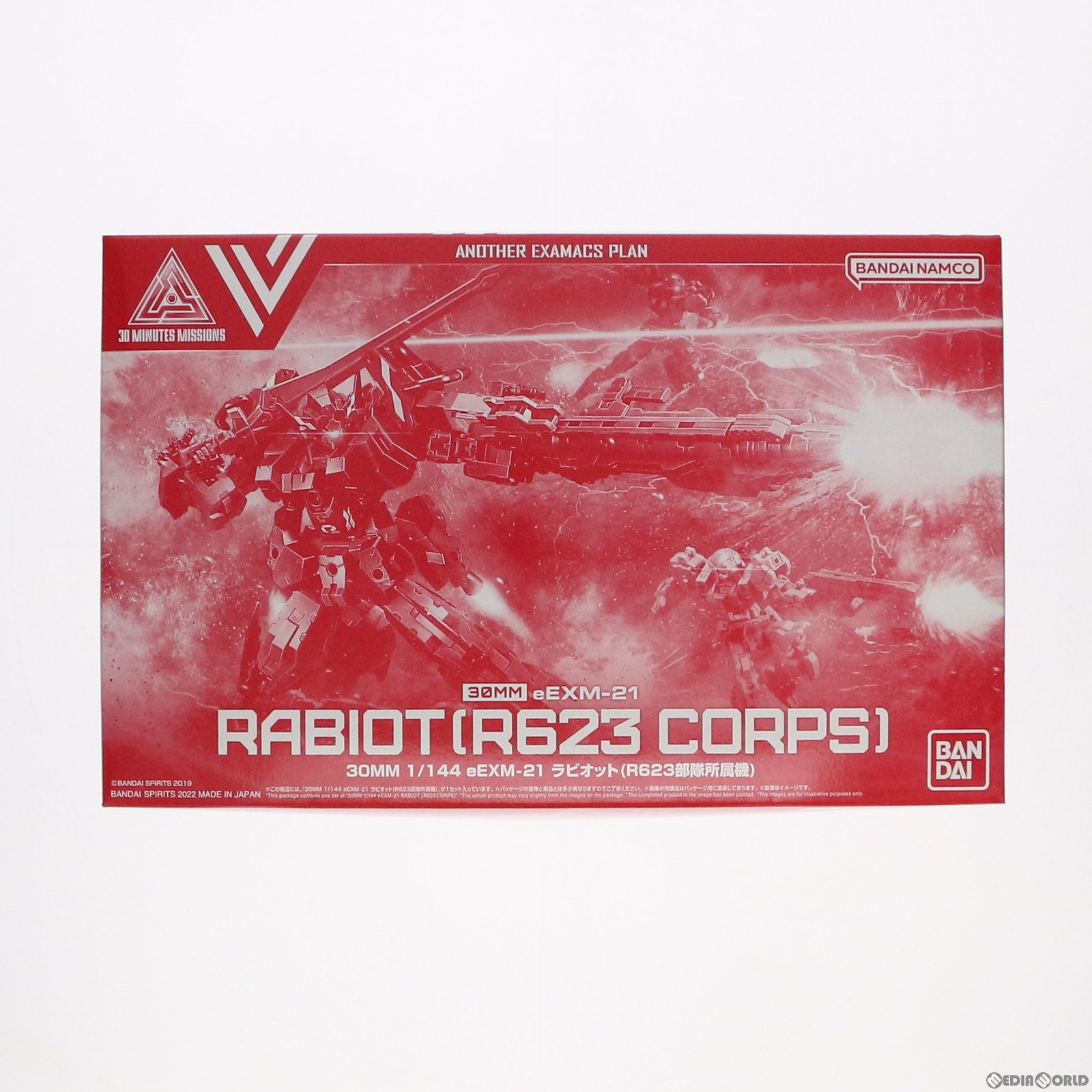 【中古】[PTM] プレミアムバンダイ限定 30MM 1/144 eEXM-21 ラビオット R623部隊所属機 30 MINUTES MISSIONS(サーティミニッツミッションズ) プラモデル(5063928) バンダイスピリッツ(20220731)