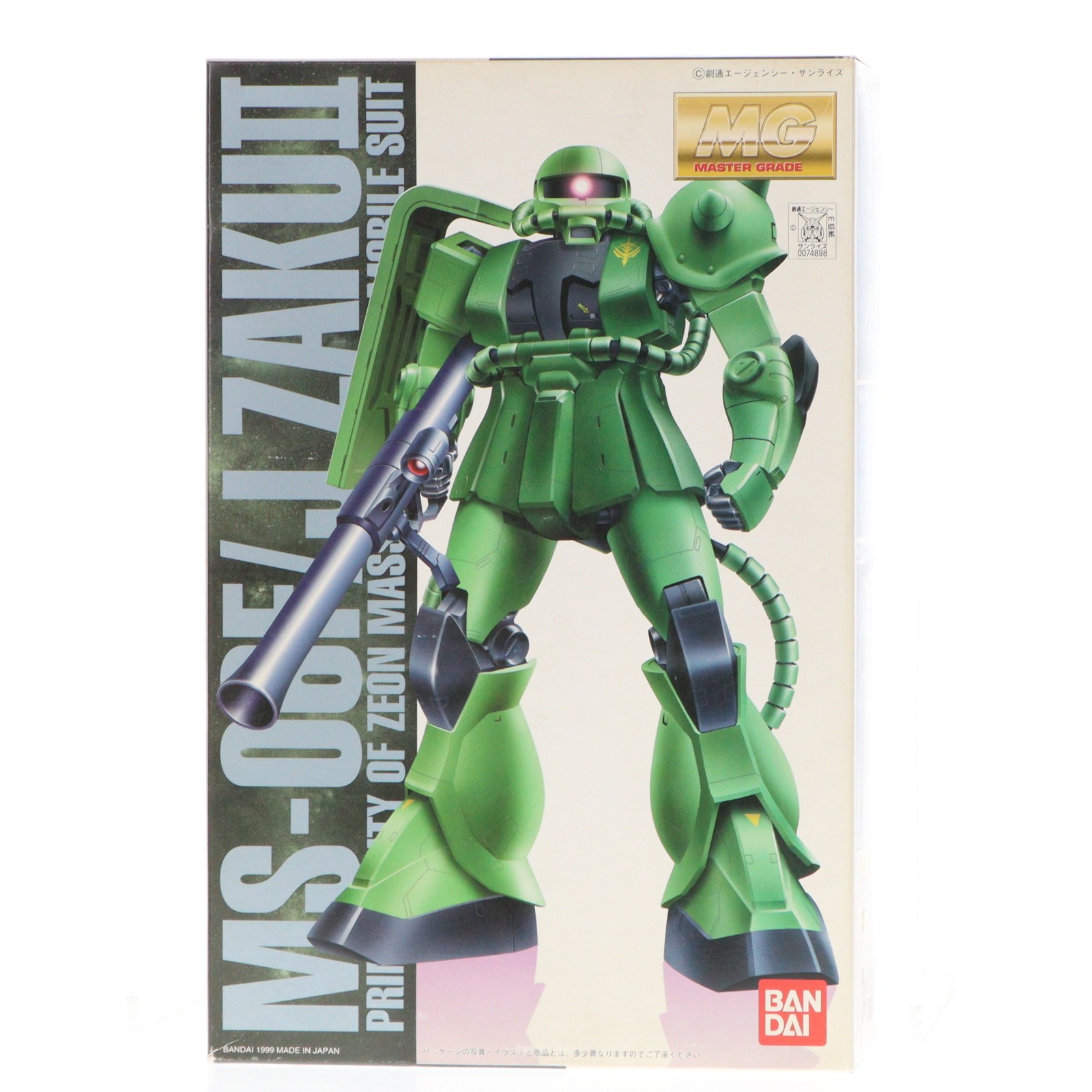 【中古】[PTM] MG 1/100 MS-06F/J ザクII コーティングバージョン 機動戦士ガンダム プラモデル(0074898) バンダイ(20000131)