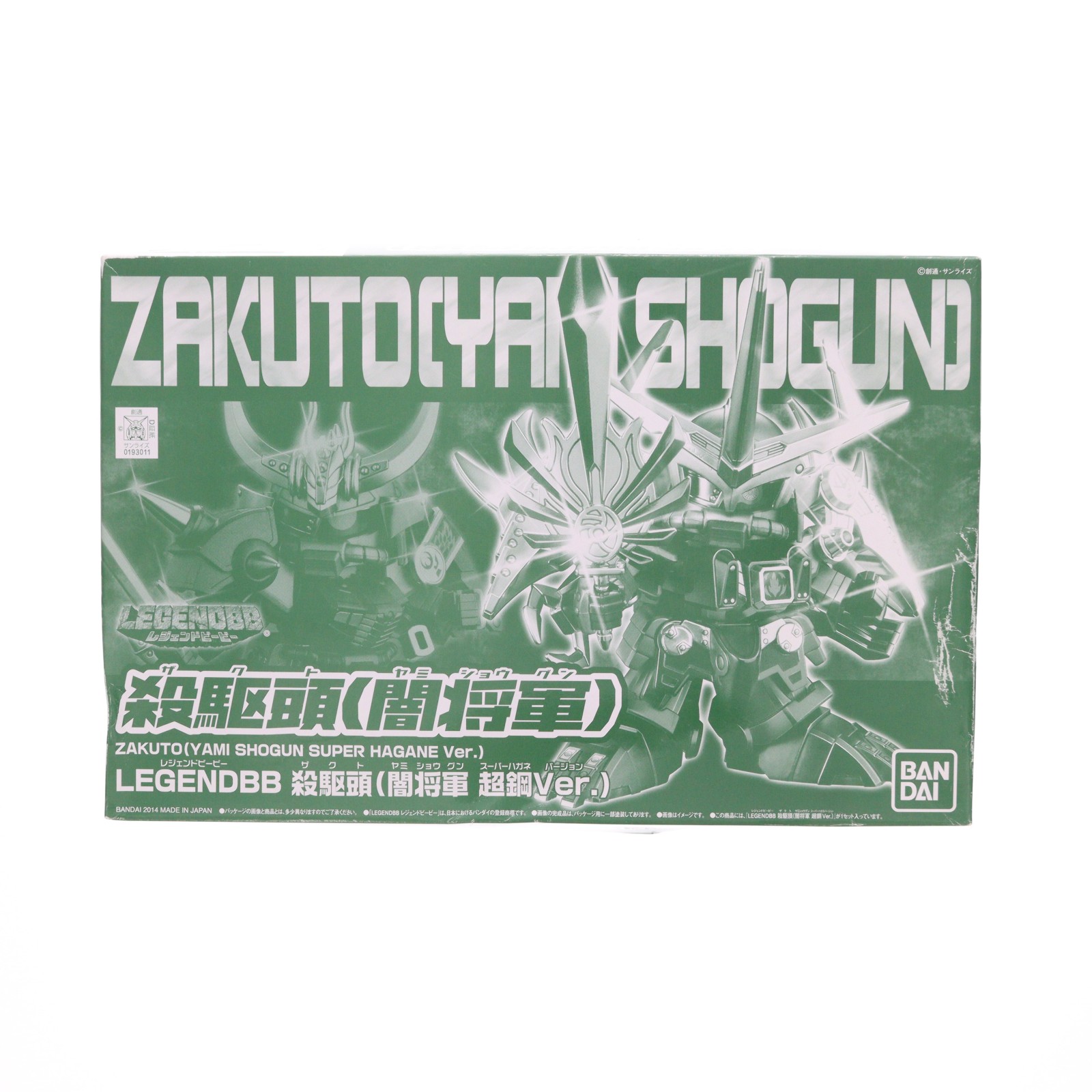 【中古】[PTM] プレミアムバンダイ限定 SDガンダム BB戦士 LEGEND BB 殺駆頭(闇将軍 超鋼Ver.)(ざくと やみしょうぐん スーパーハガネバ-ジョン) SD戦国伝 プラモデル(0193011) バンダイ(20140930)