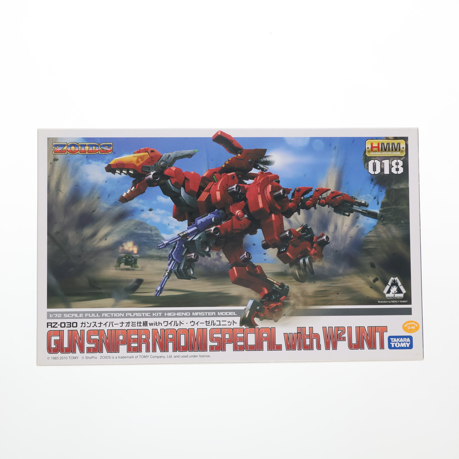 【中古】[PTM] 1/72 RZ-030 ガンスナイパー ナオミ仕様 with ワイルド・ウィーゼルユニット HMM 018 ZOIDS ゾイド プラモデル(ZD028) コトブキヤ(20120420)