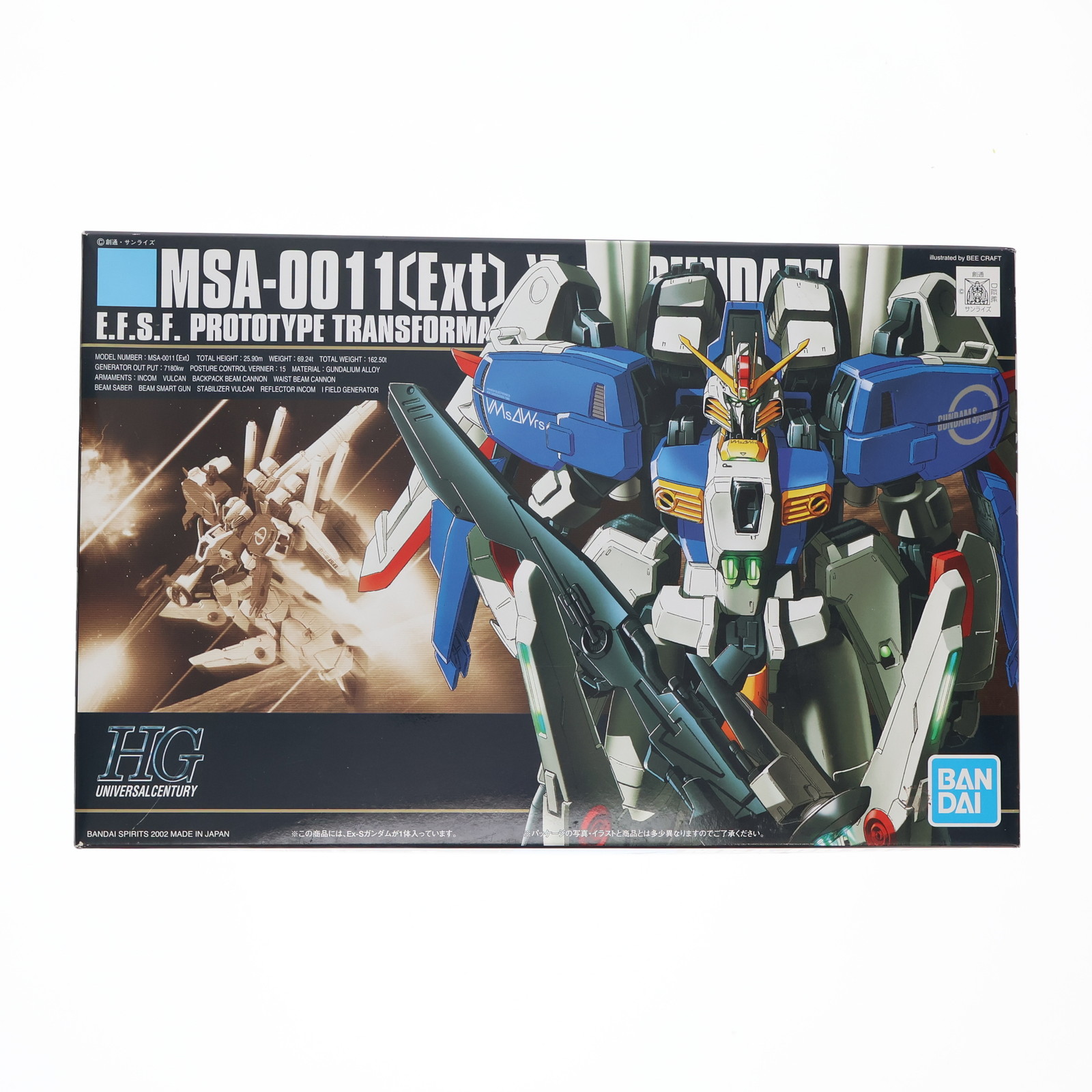 【中古】[PTM] (再販) HGUC 1/144 MSA-0011(Ext) EX-Sガンダム ガンダム・センチネル プラモデル(5060954) バンダイスピリッツ(20240930)